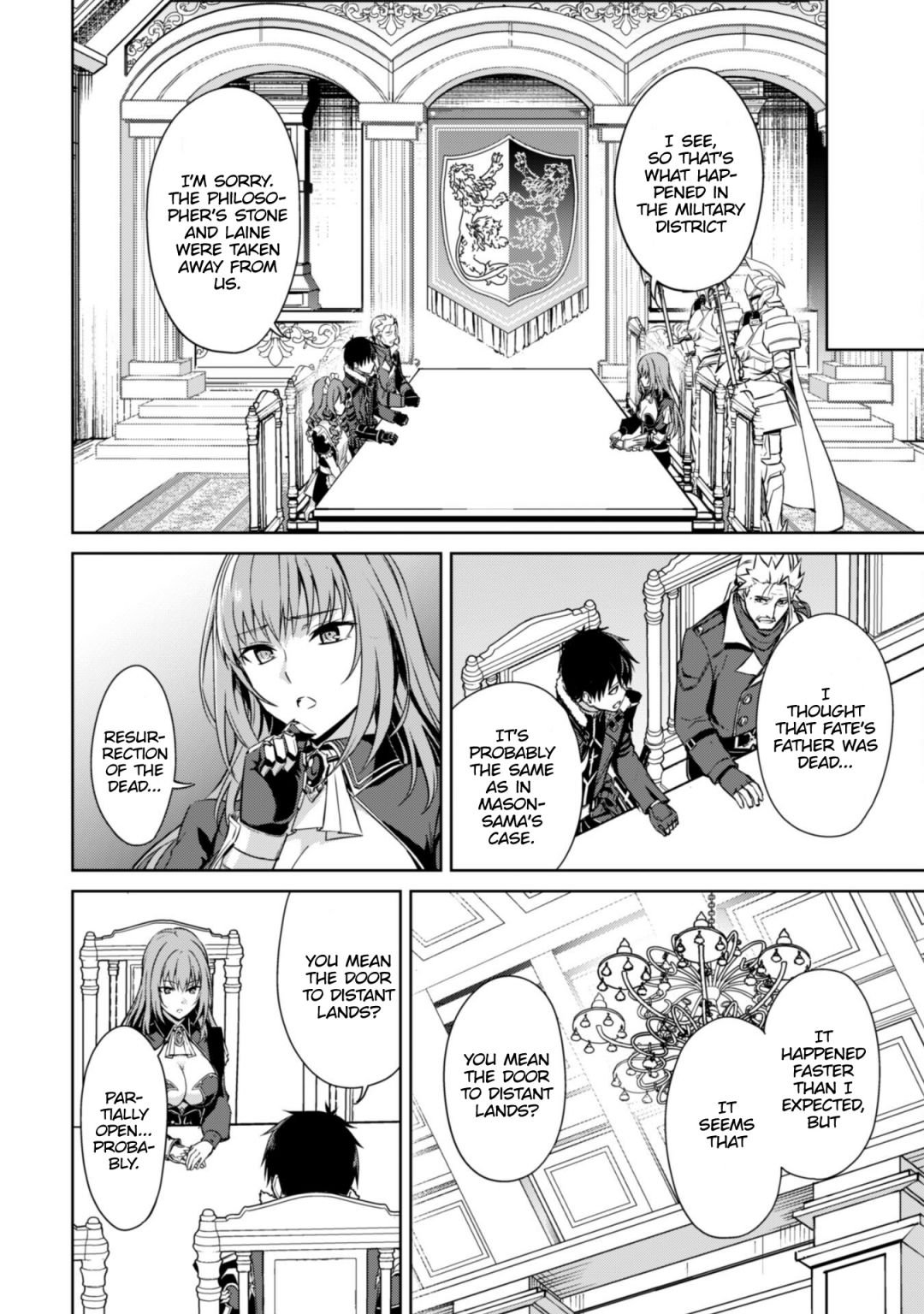 Page 19 of Chapter 51