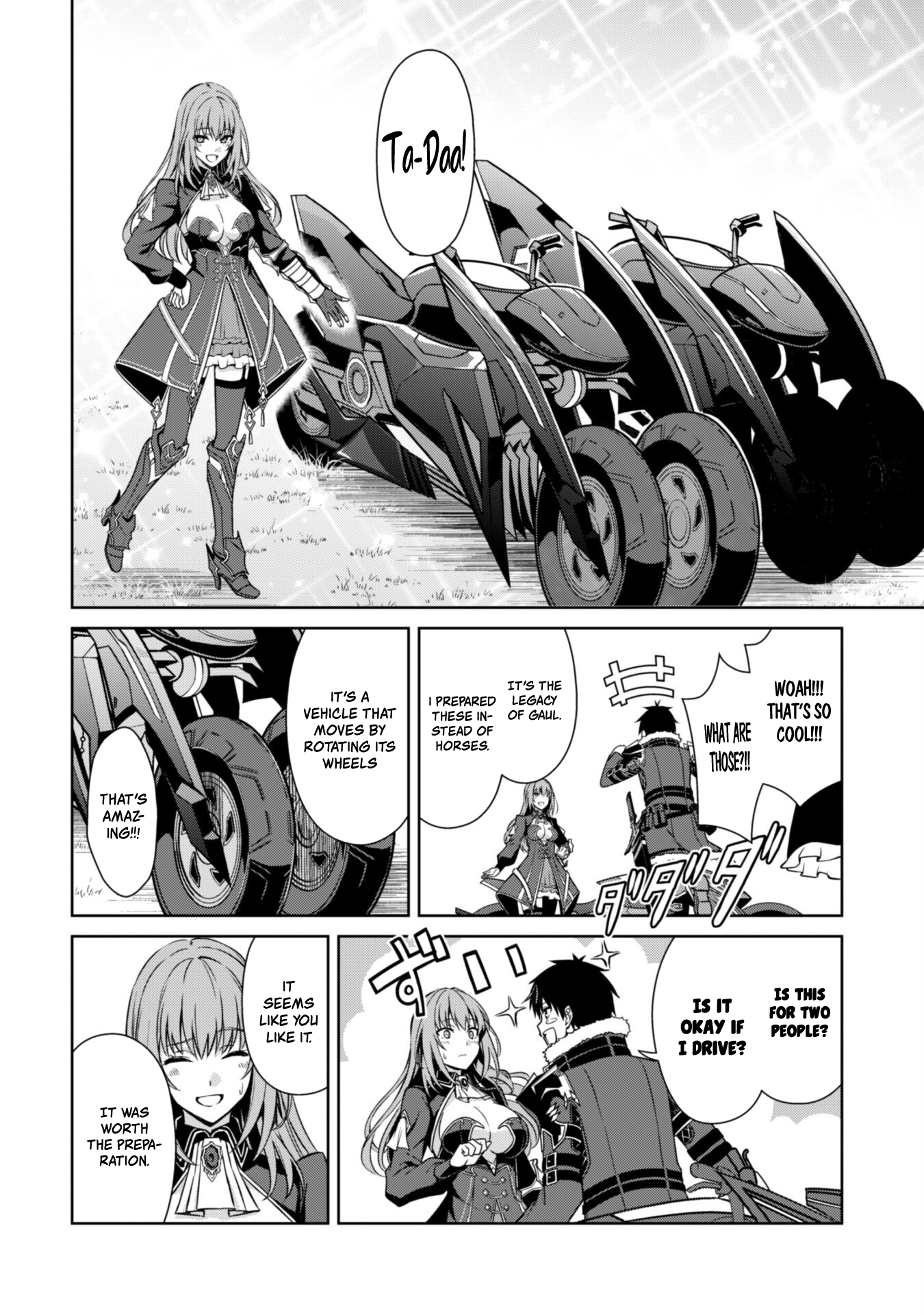 Page 21 of Chapter 53