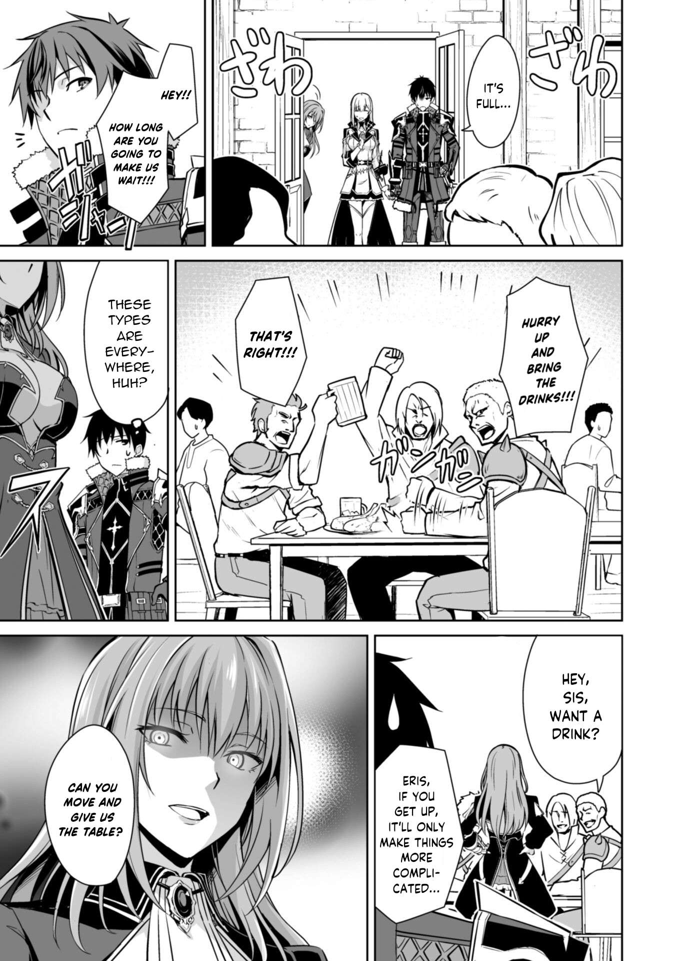 Page 10 of Chapter 54