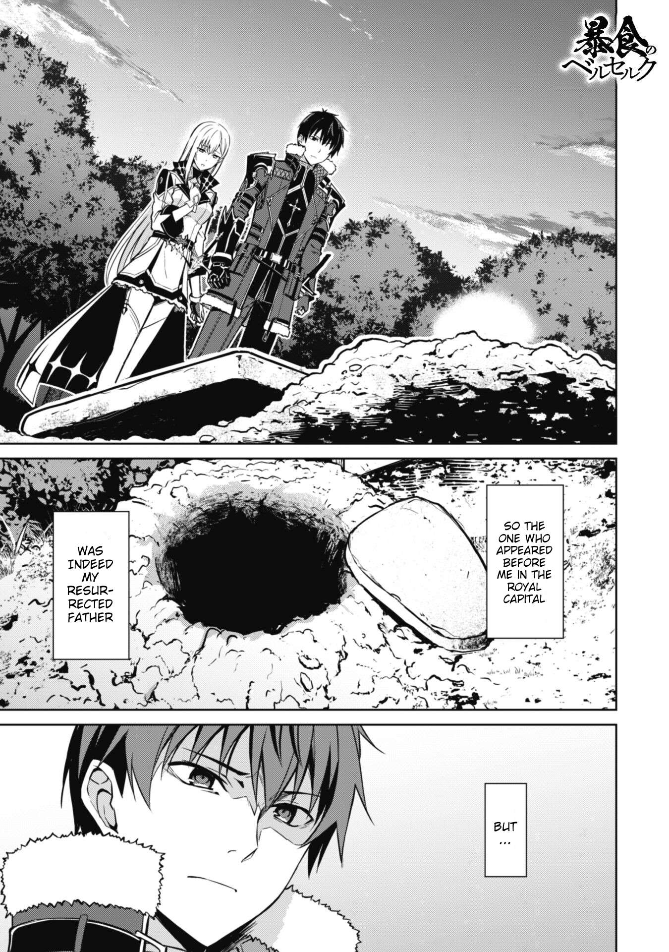 Page 2 of Chapter 55