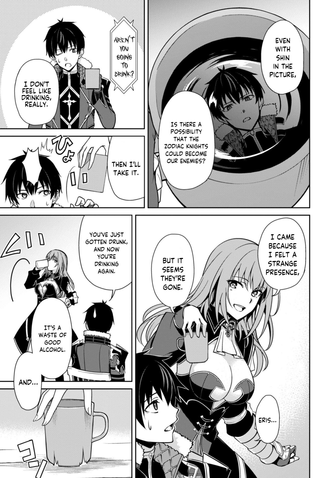Page 20 of Chapter 55