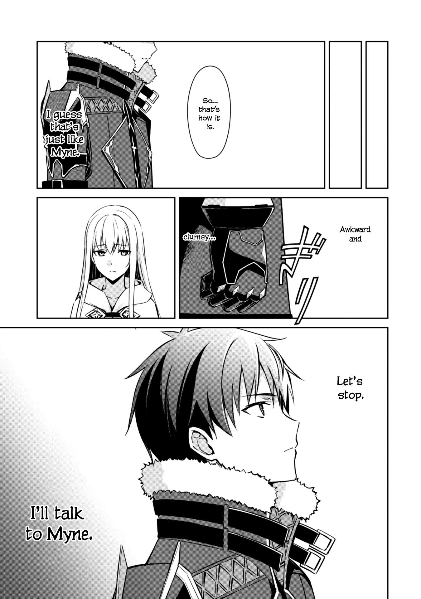 Page 14 of Chapter 56