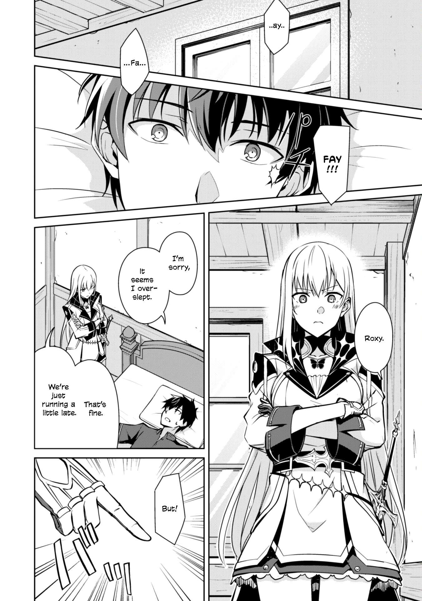Page 15 of Chapter 56