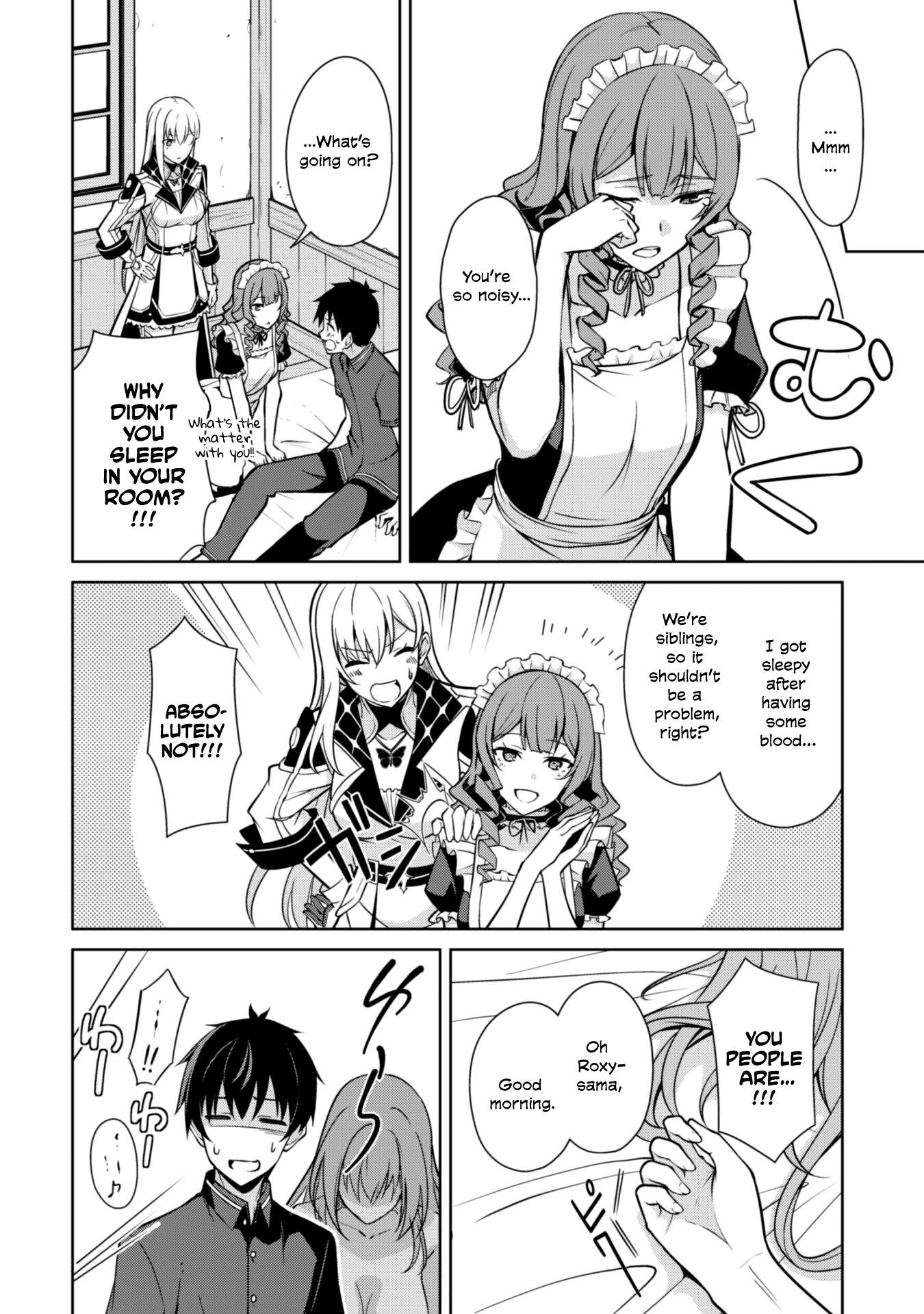 Page 17 of Chapter 56