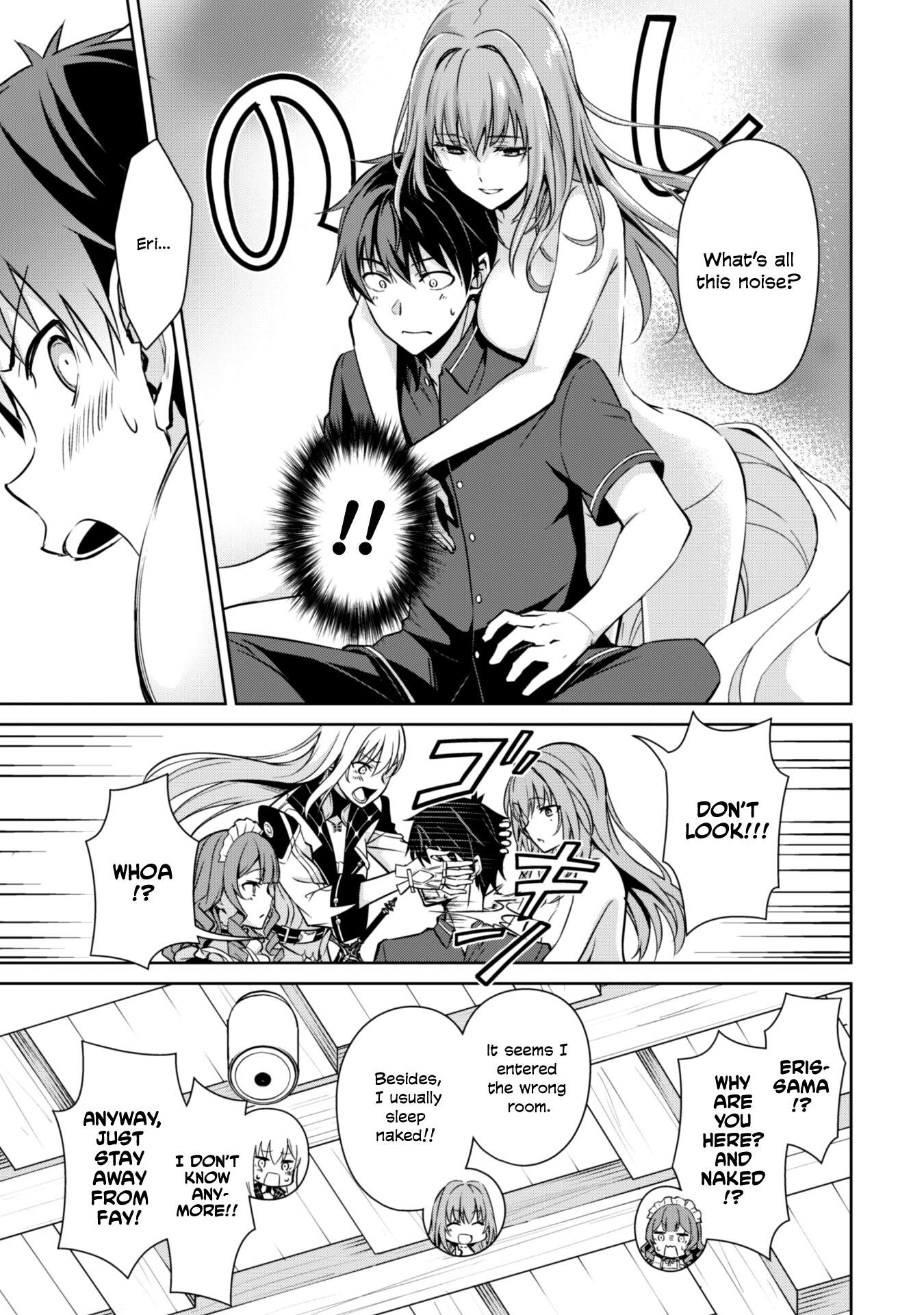 Page 18 of Chapter 56