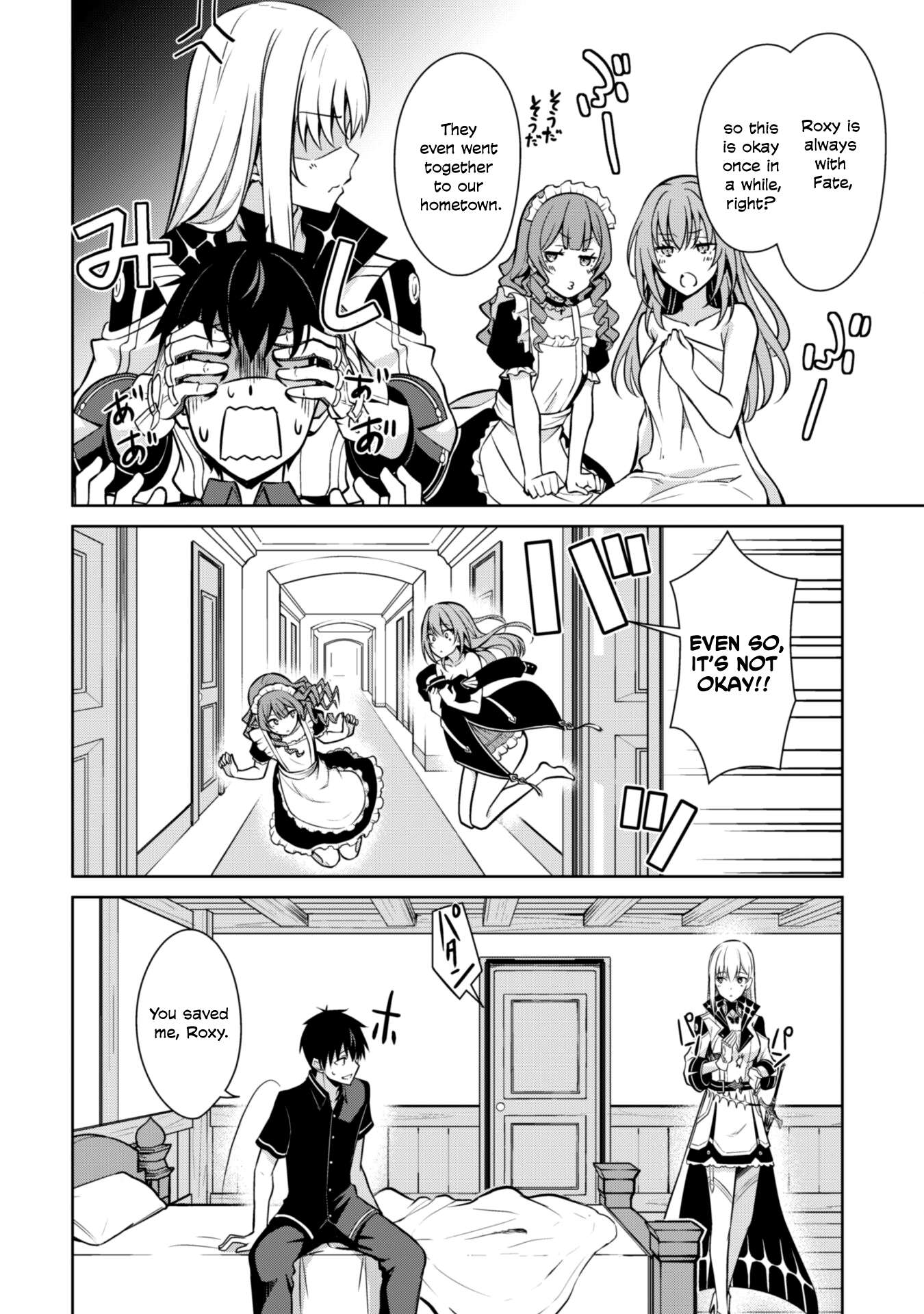 Page 19 of Chapter 56