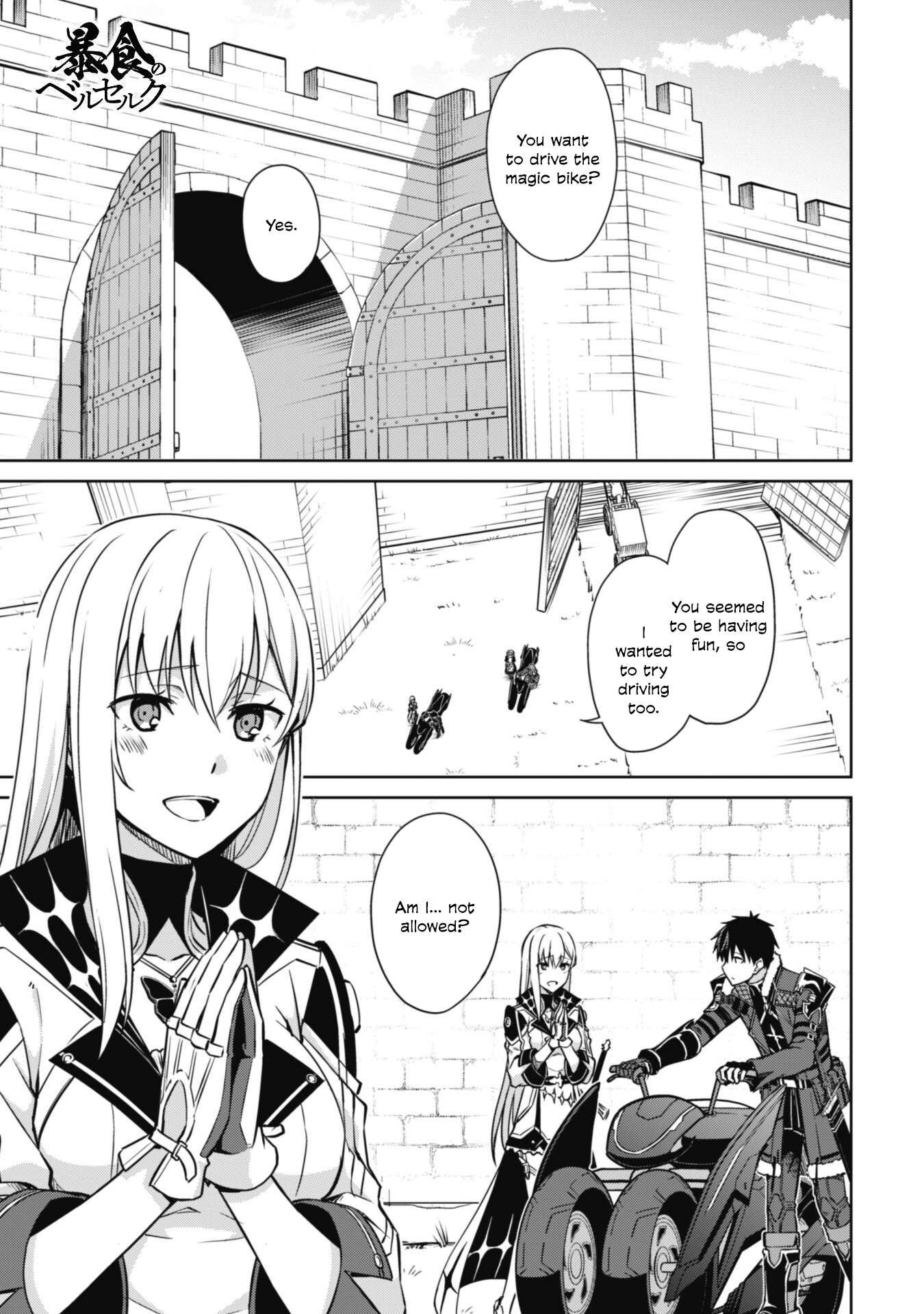 Page 3 of Chapter 57