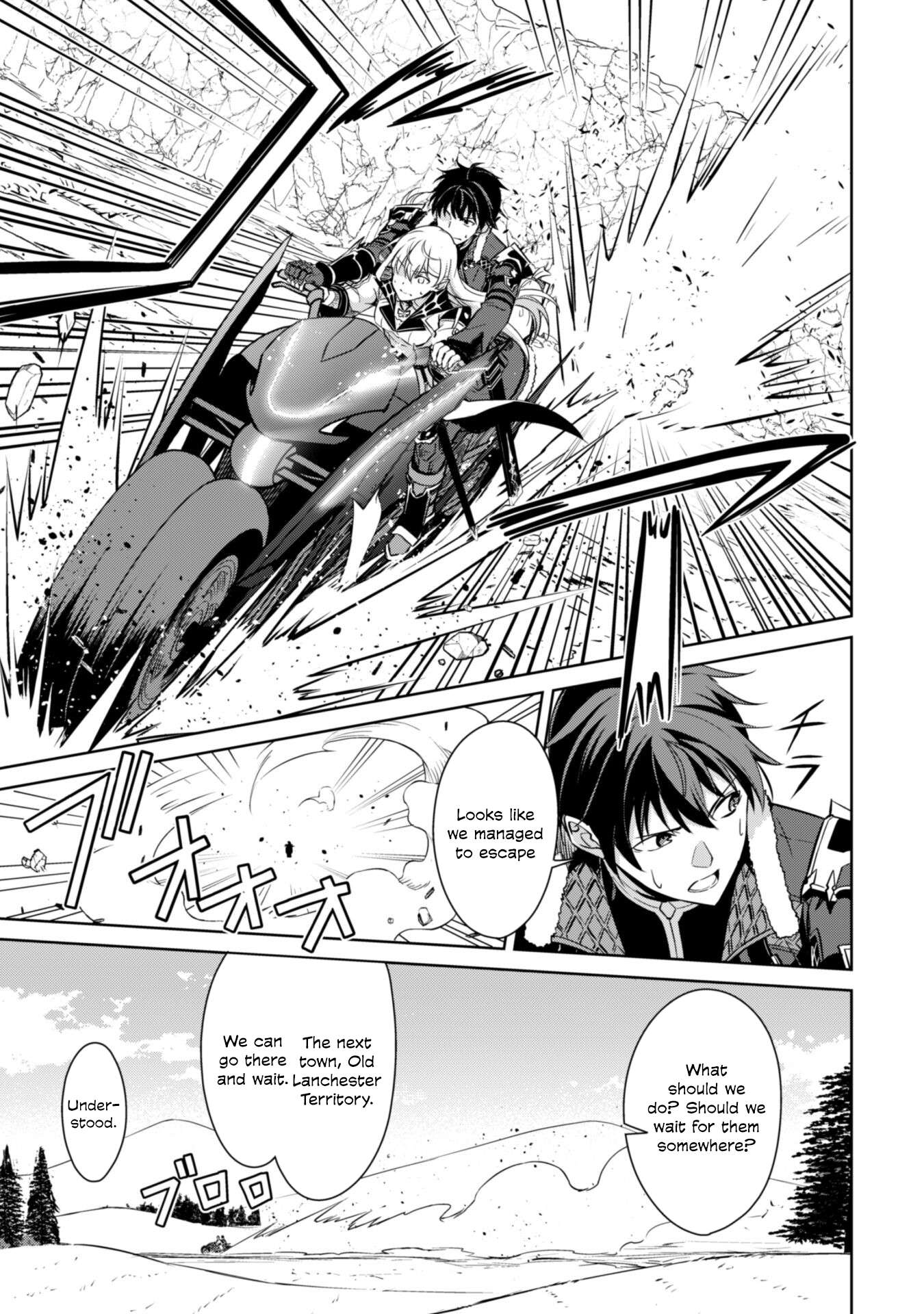 Page 13 of Chapter 57