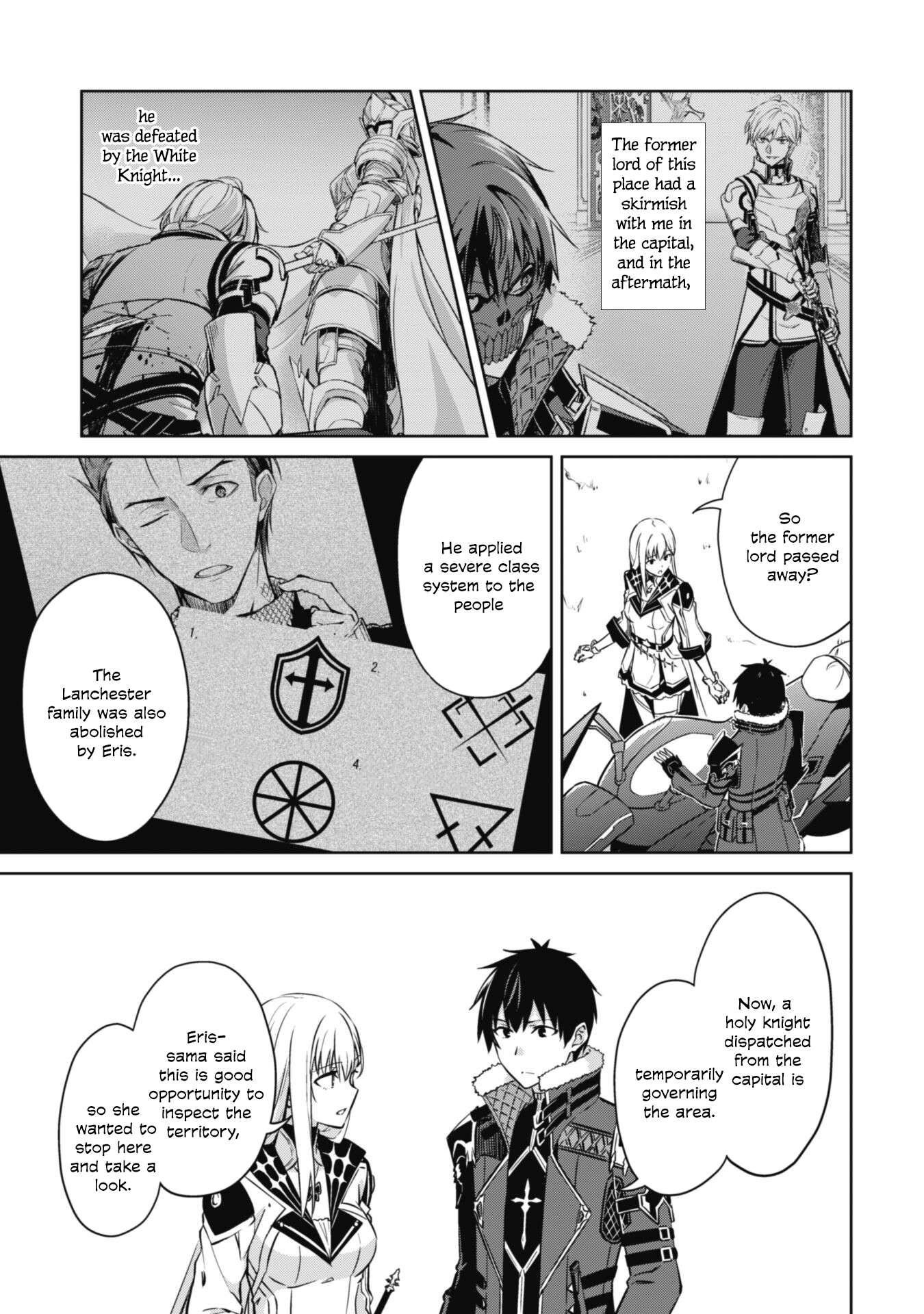 Page 15 of Chapter 57