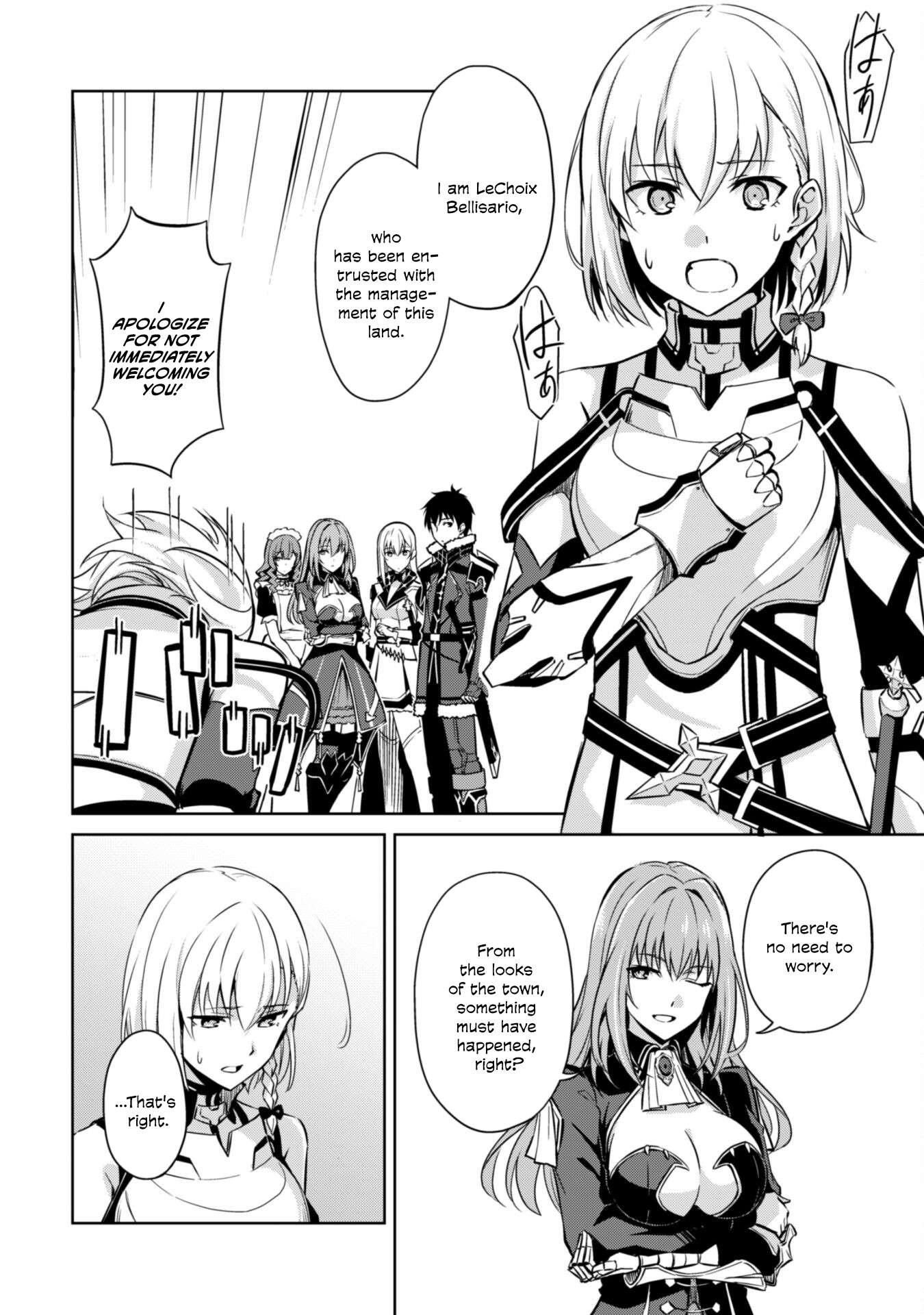 Page 20 of Chapter 57