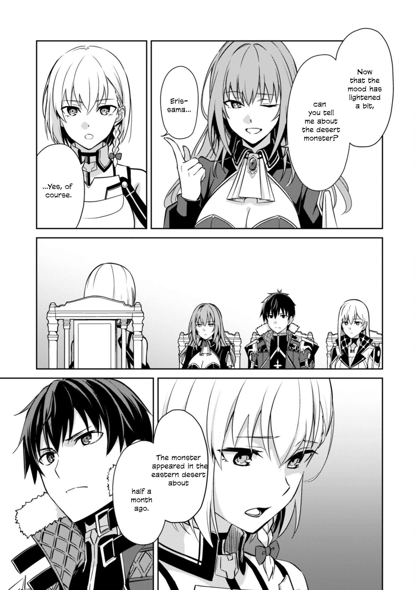Page 25 of Chapter 57