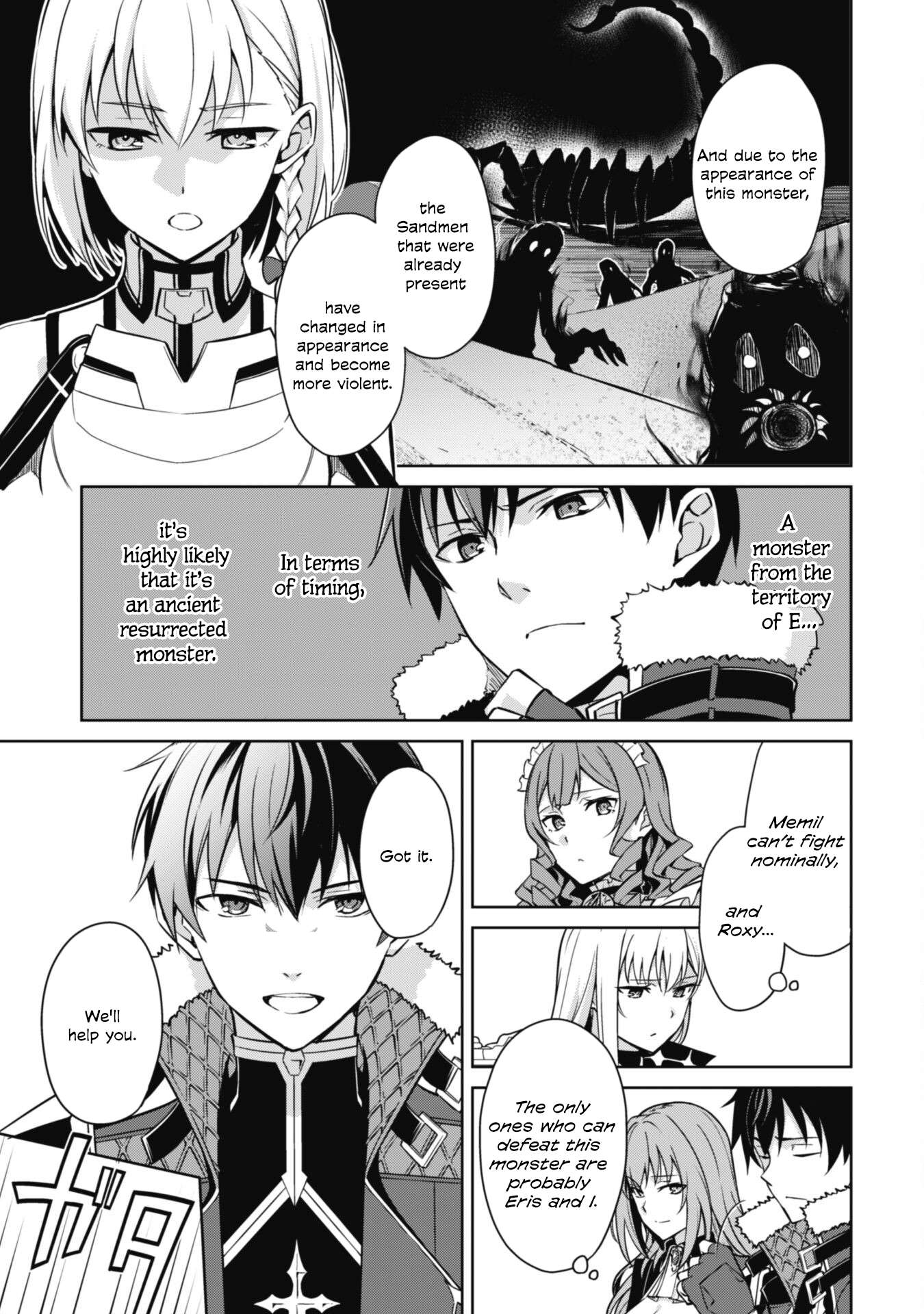 Page 27 of Chapter 57