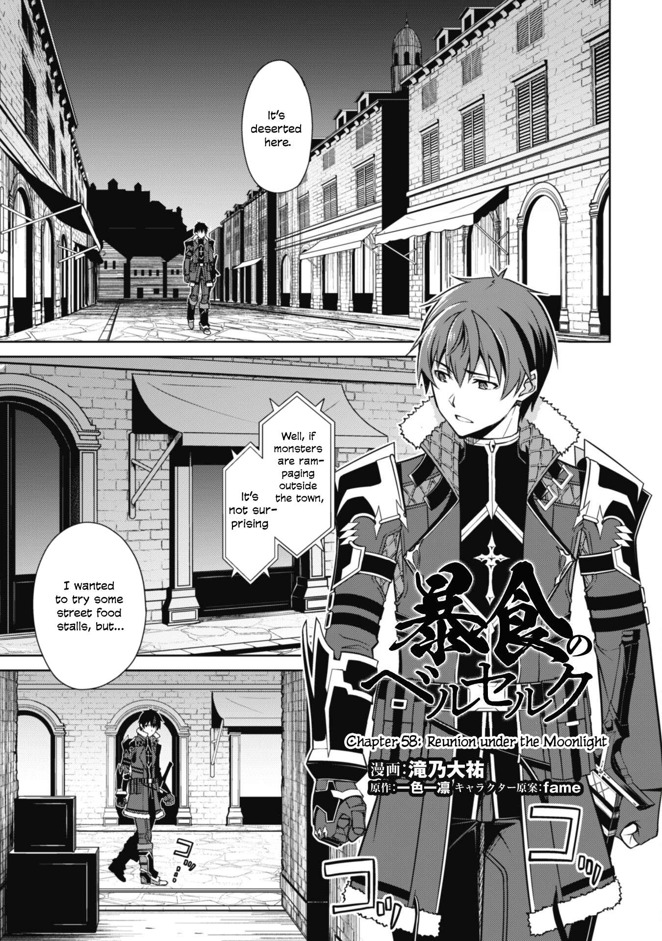 Page 2 of Chapter 58