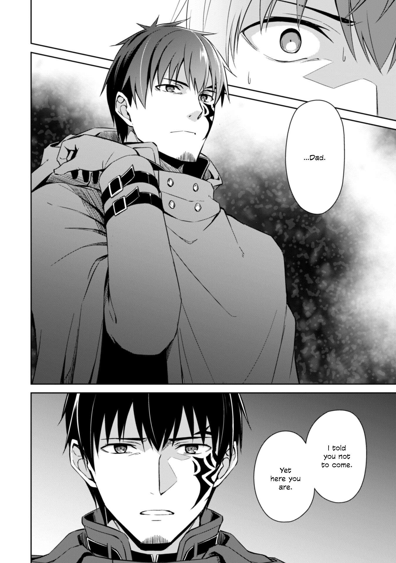 Page 5 of Chapter 58