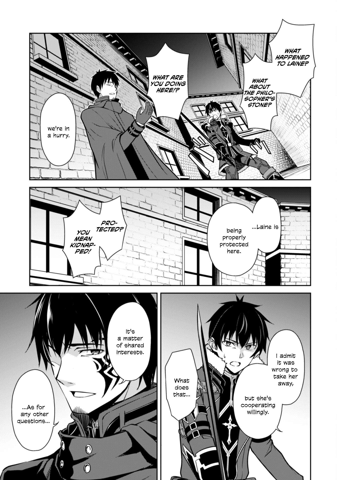 Page 6 of Chapter 58