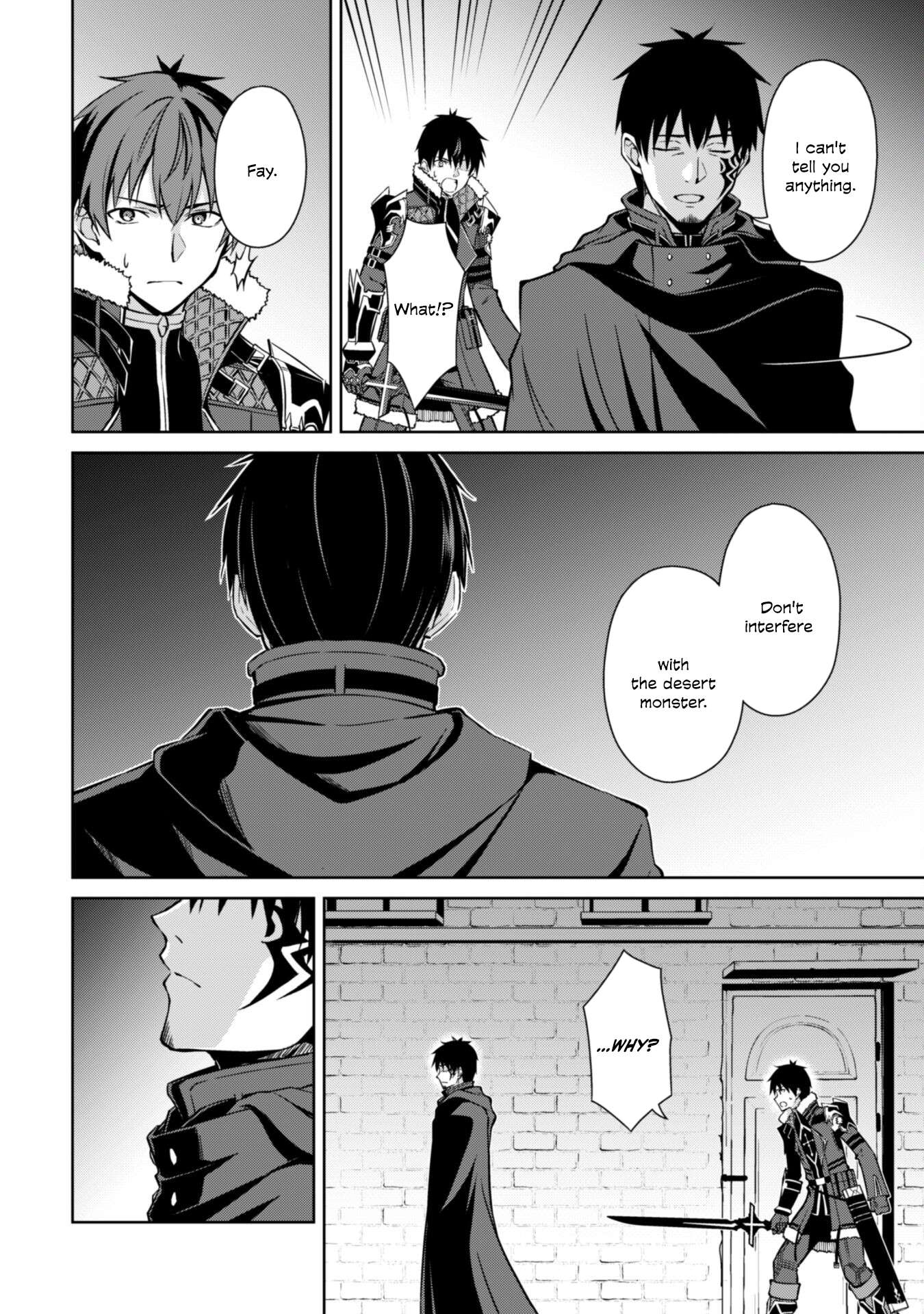 Page 7 of Chapter 58