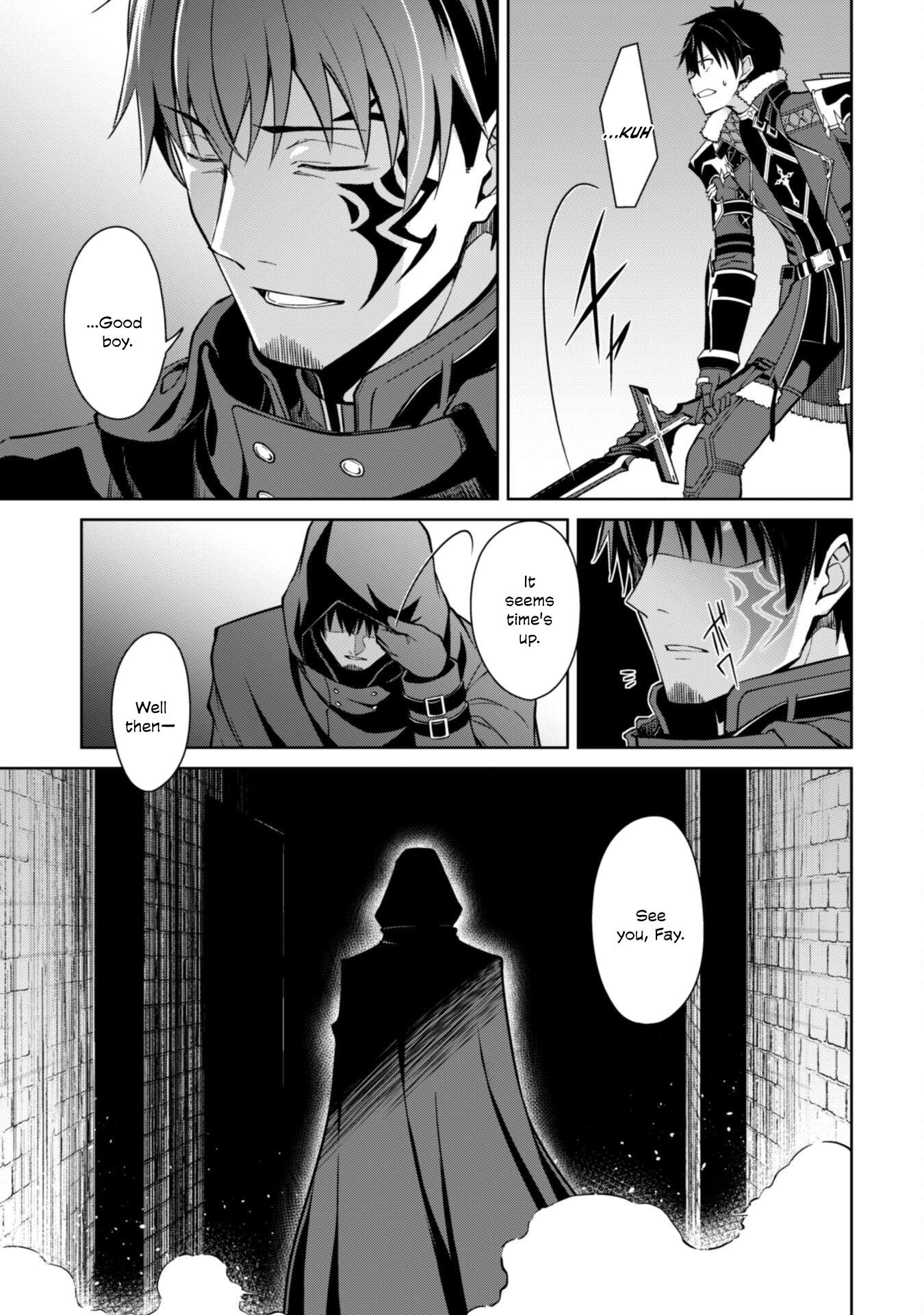 Page 12 of Chapter 58