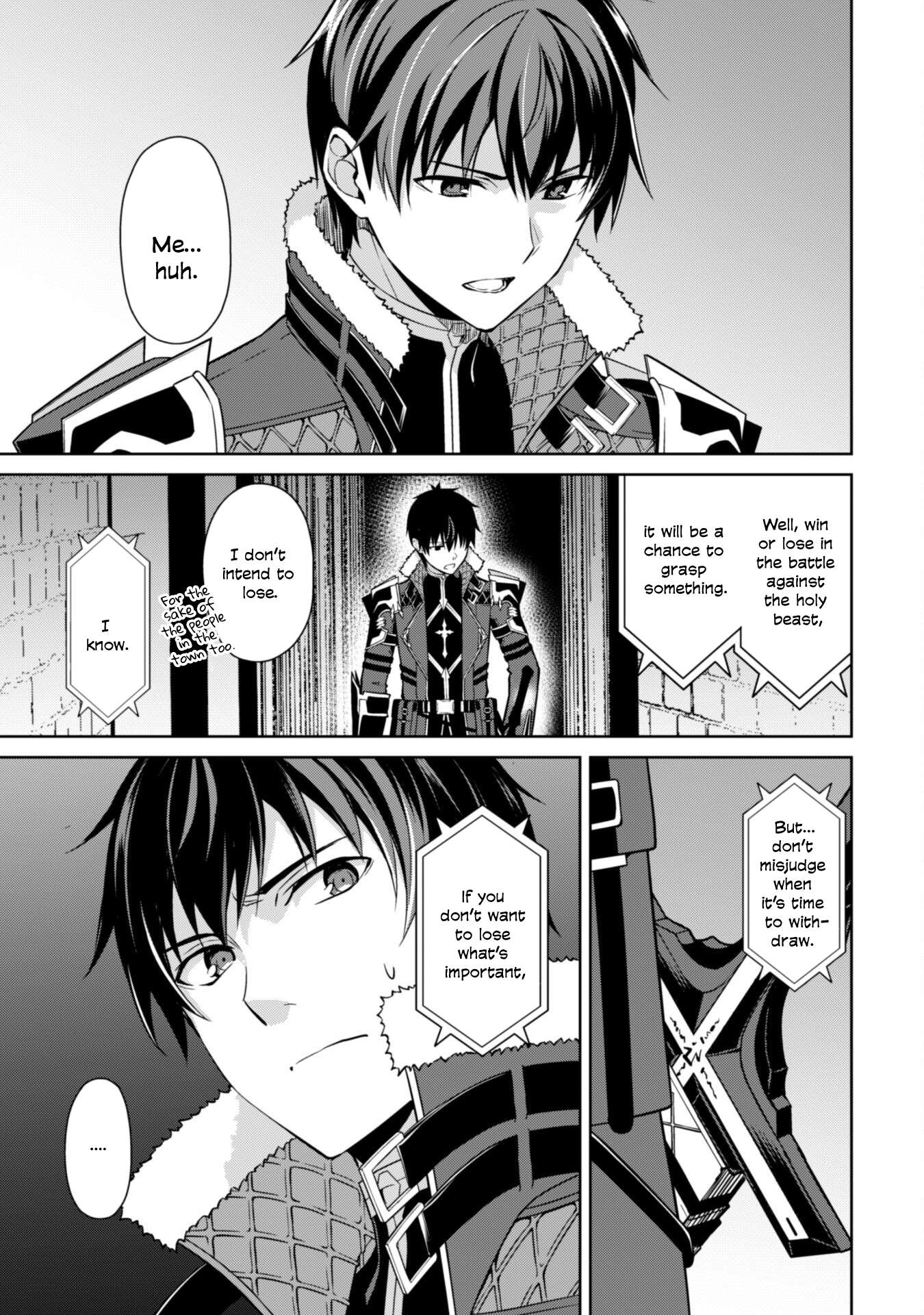 Page 14 of Chapter 58