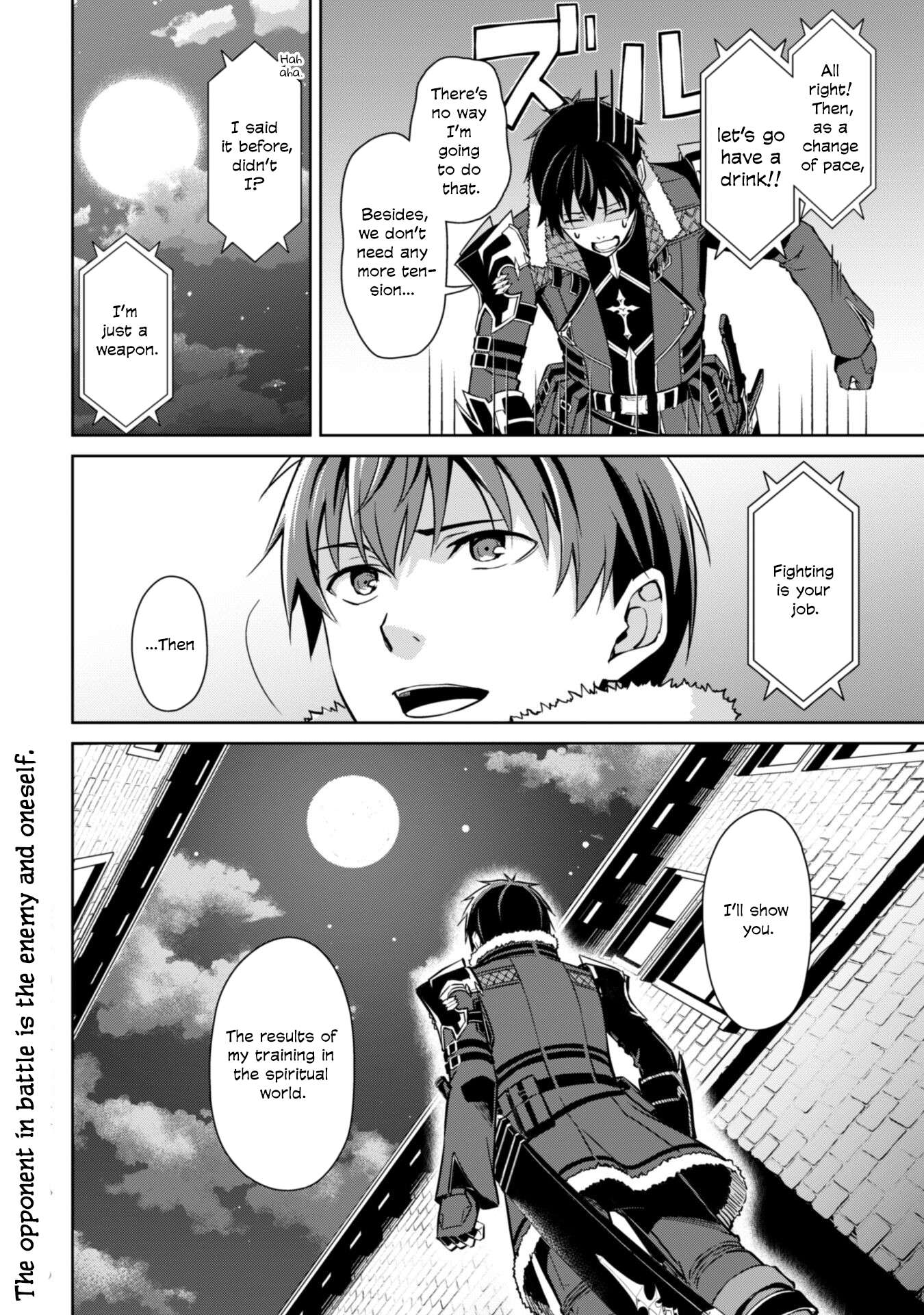 Page 15 of Chapter 58