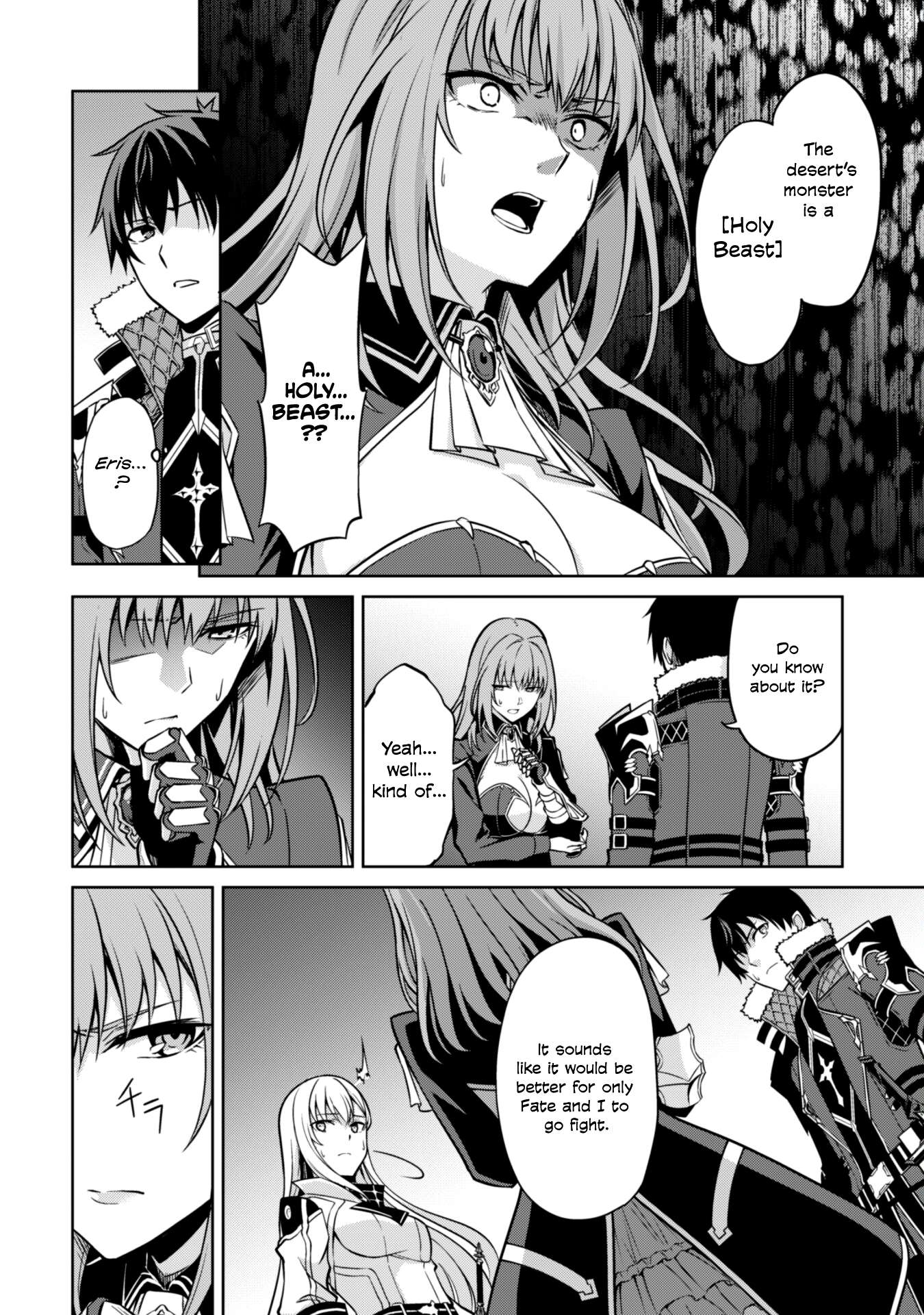 Page 5 of Chapter 59