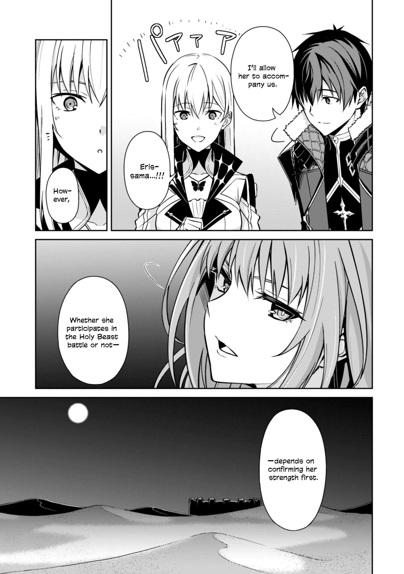Page 10 of Chapter 59