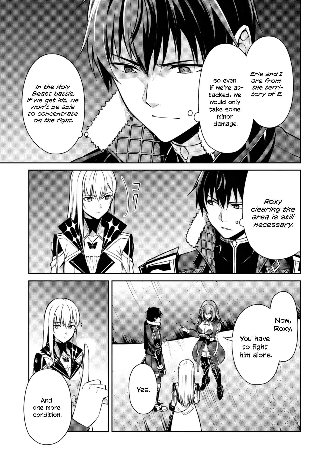 Page 12 of Chapter 59