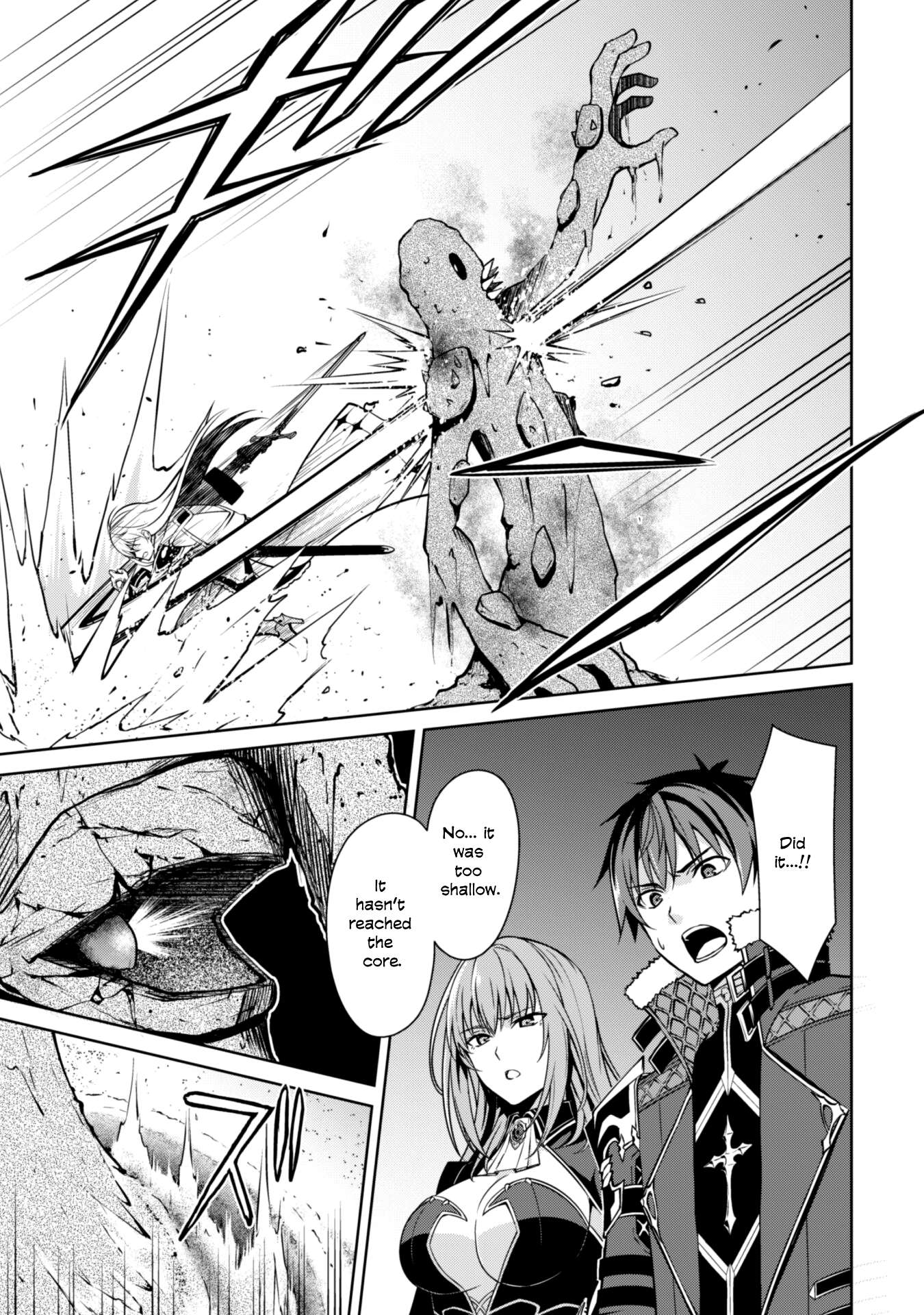 Page 16 of Chapter 59