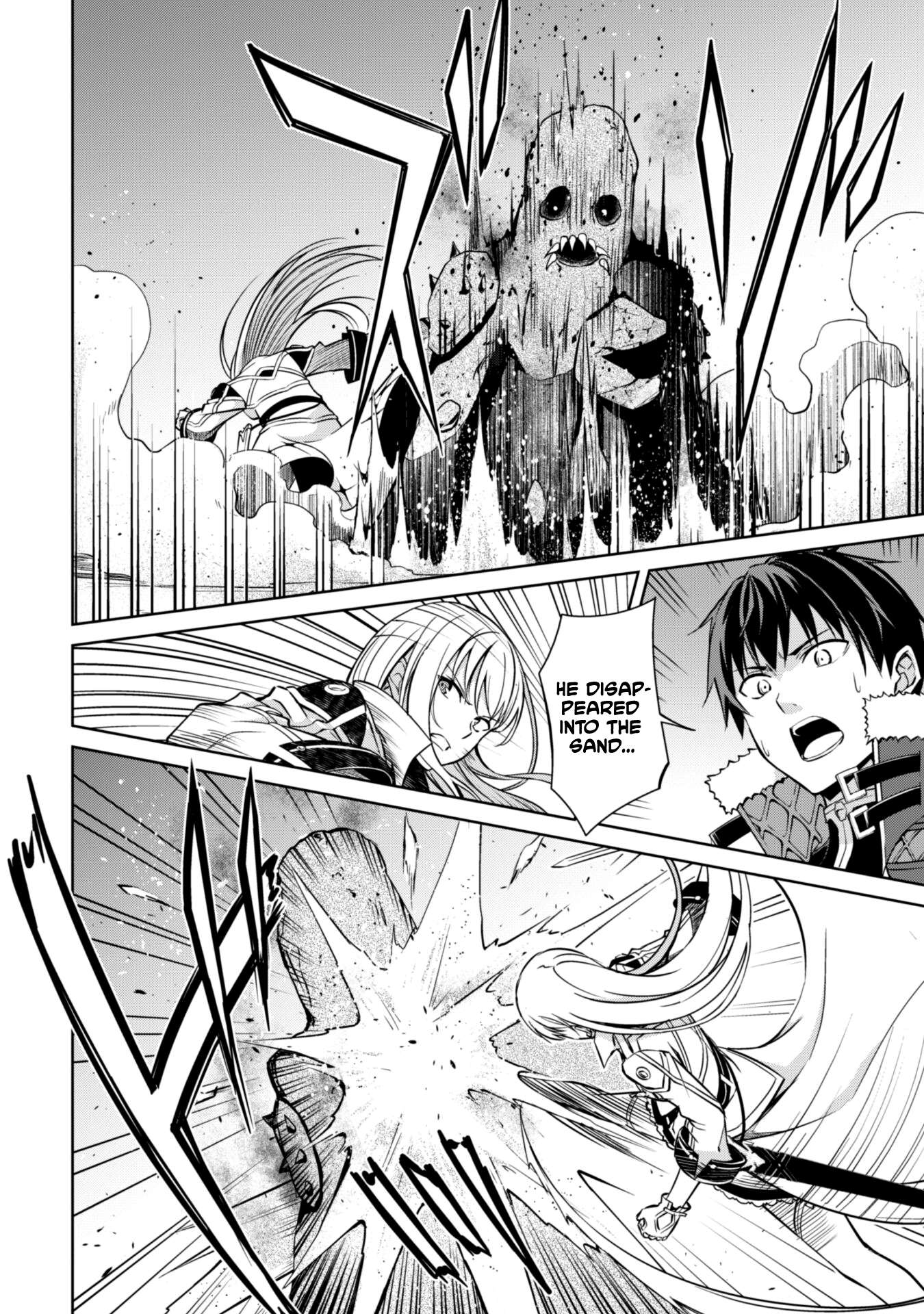 Page 17 of Chapter 59