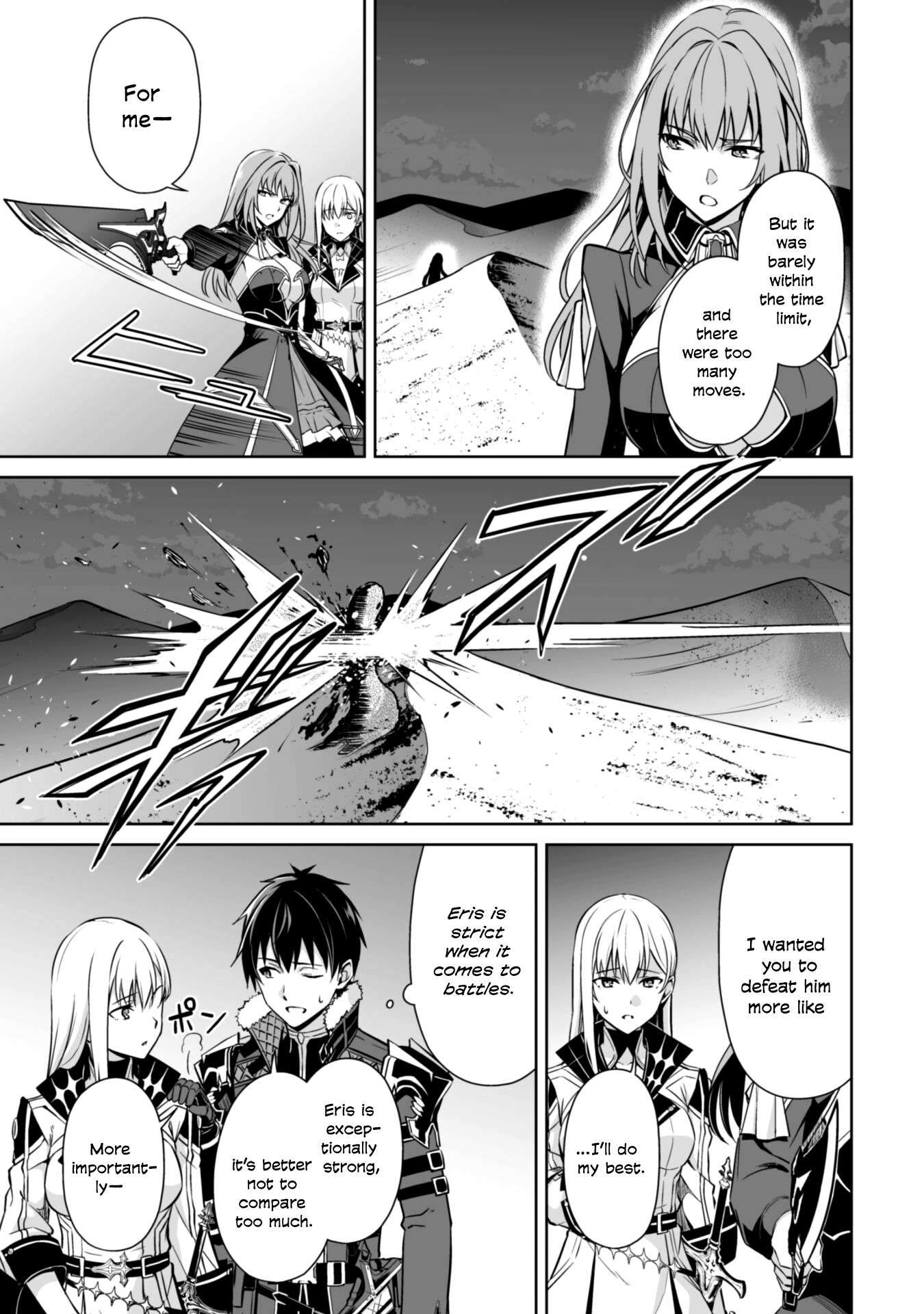 Page 20 of Chapter 59