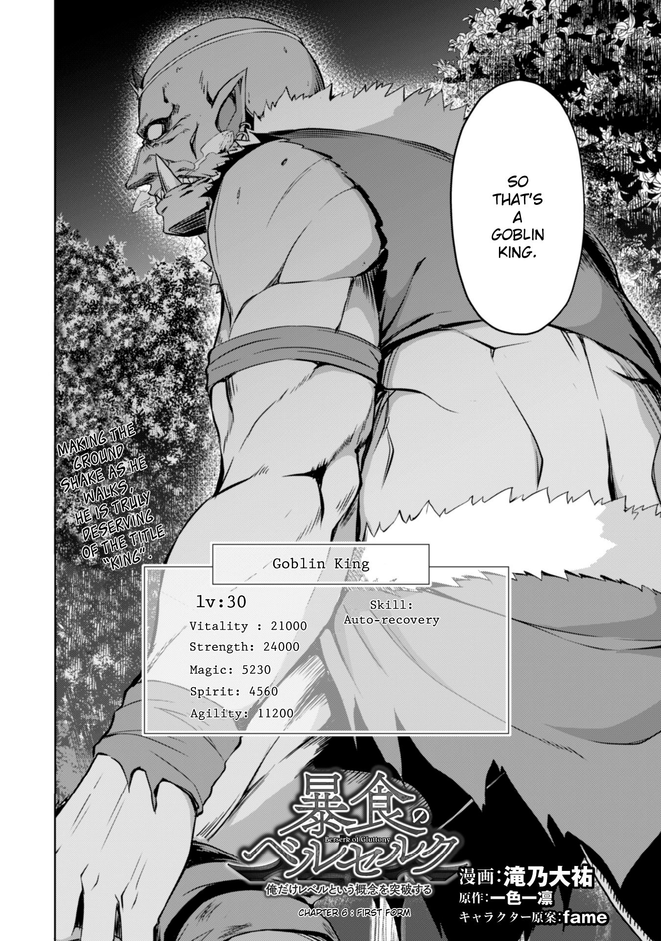 Page 4 of Chapter 6