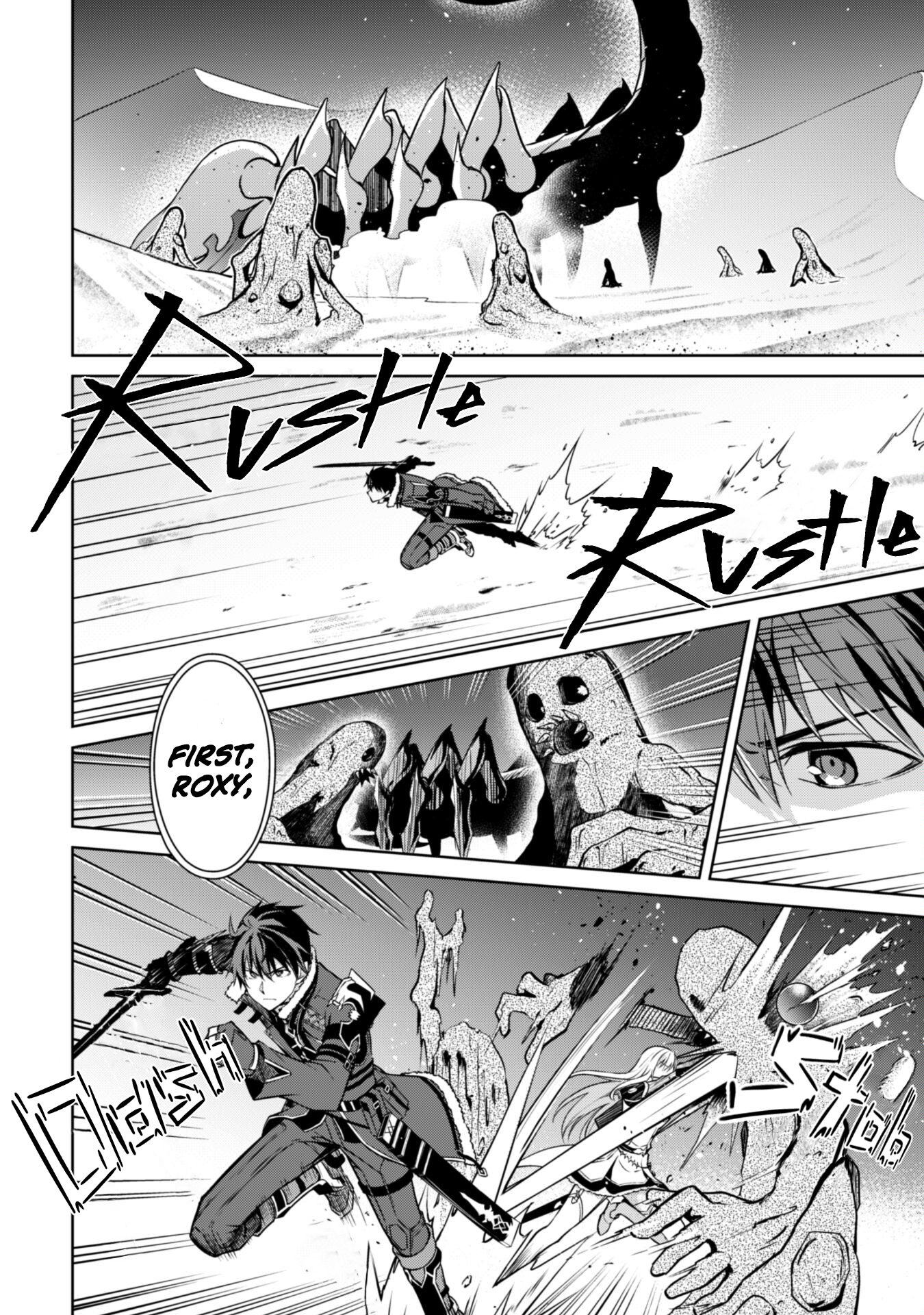 Page 5 of Chapter 60