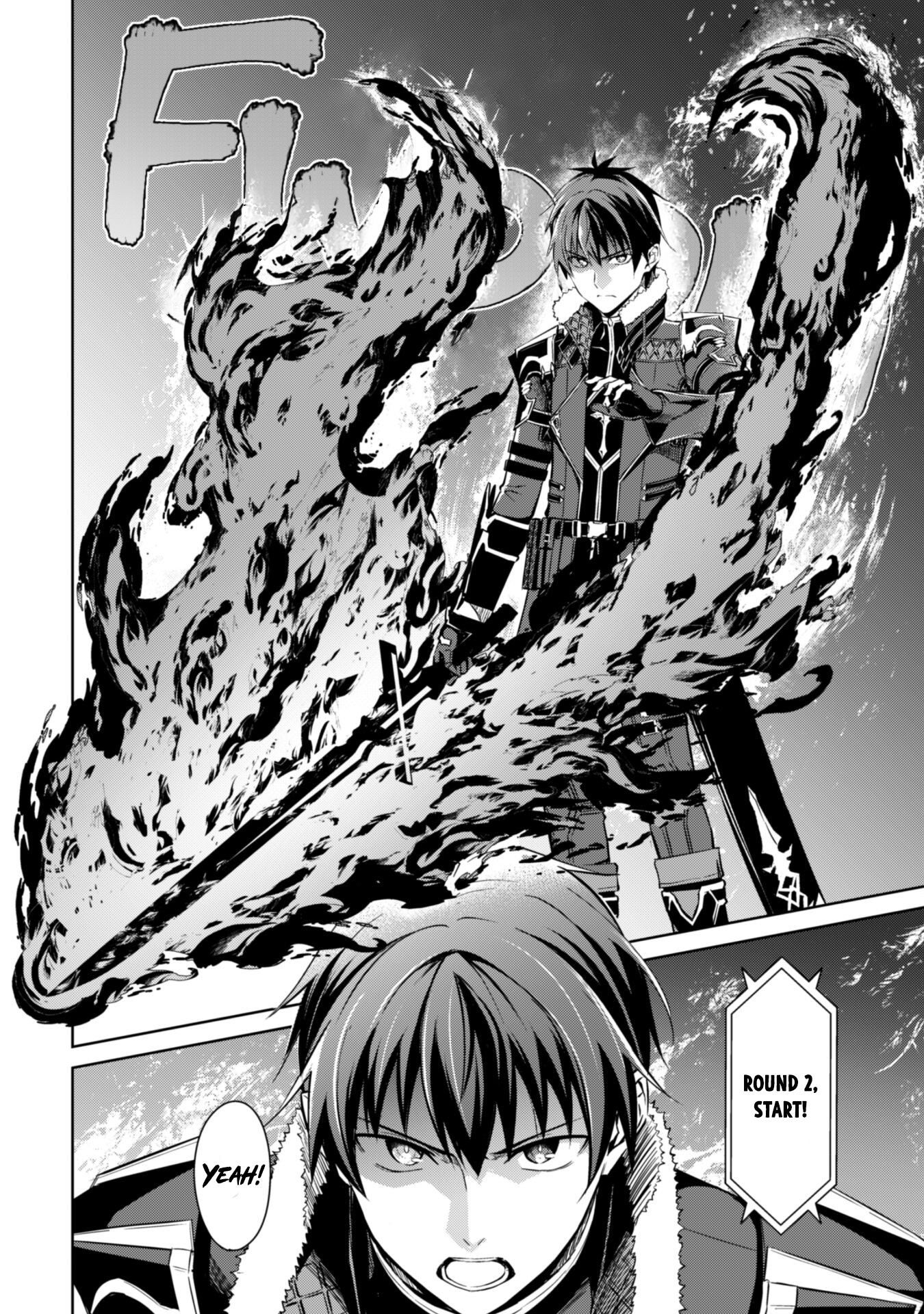 Page 13 of Chapter 60