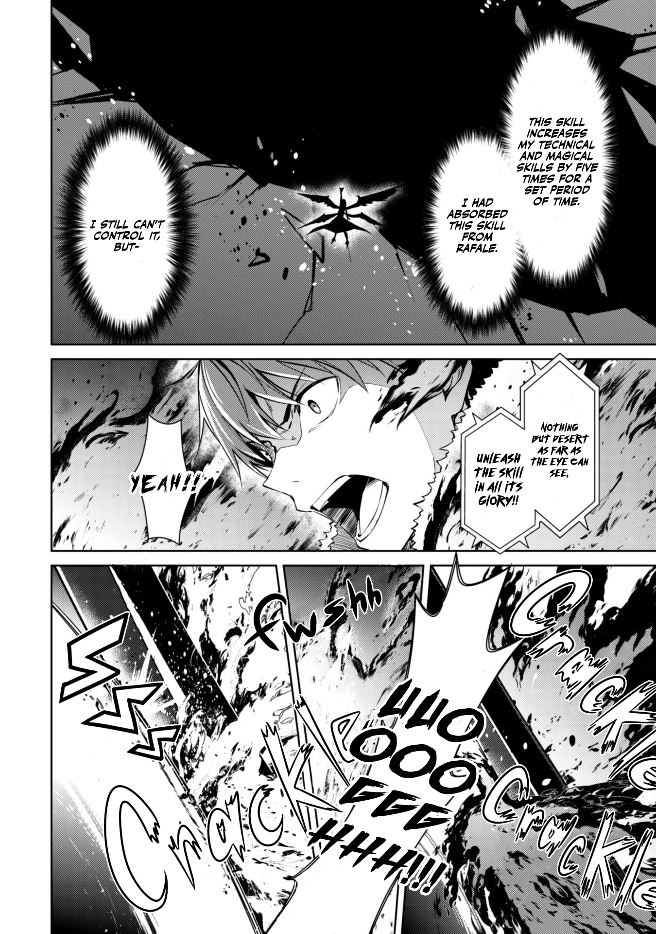 Page 19 of Chapter 60