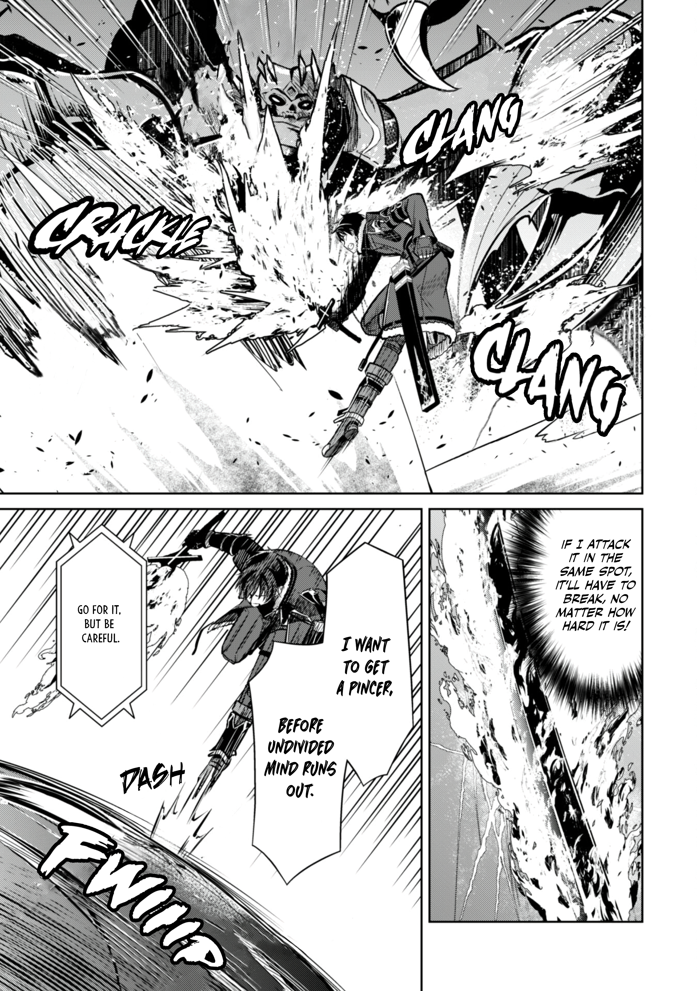 Page 6 of Chapter 61.1