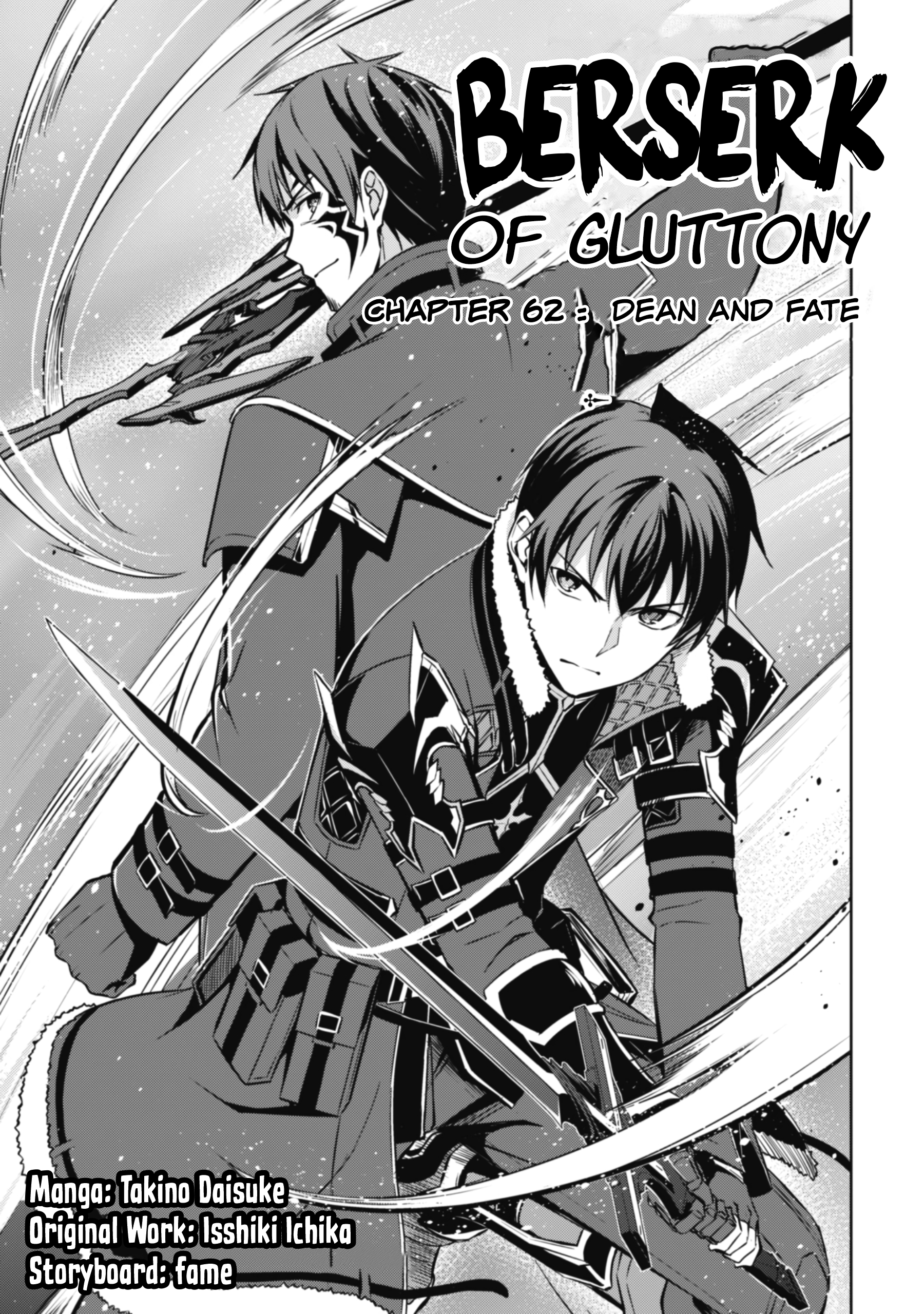 Page 3 of Chapter 62