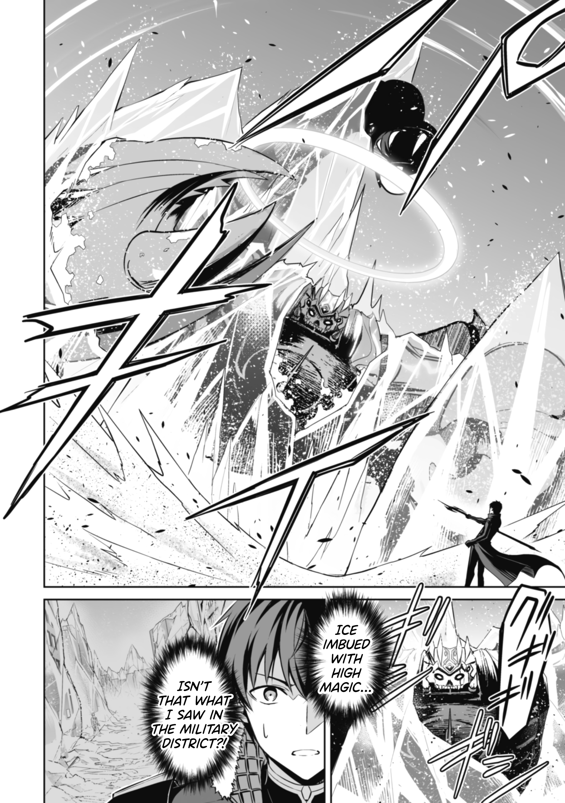 Page 12 of Chapter 62