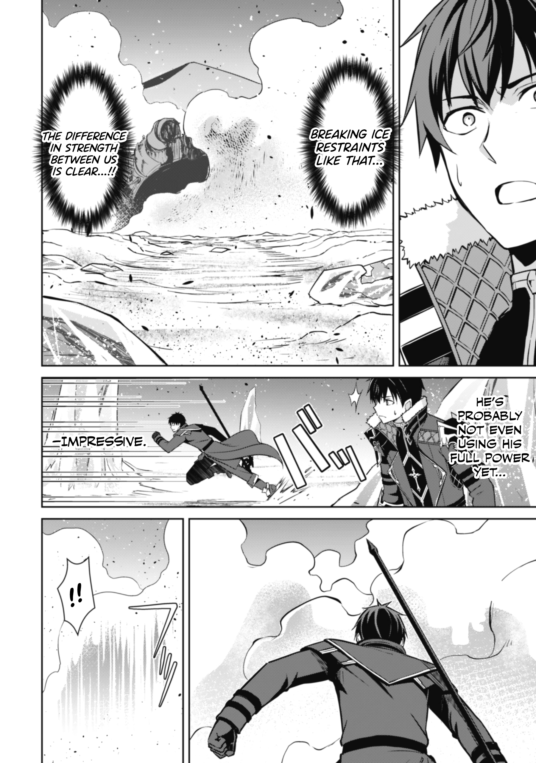 Page 17 of Chapter 62