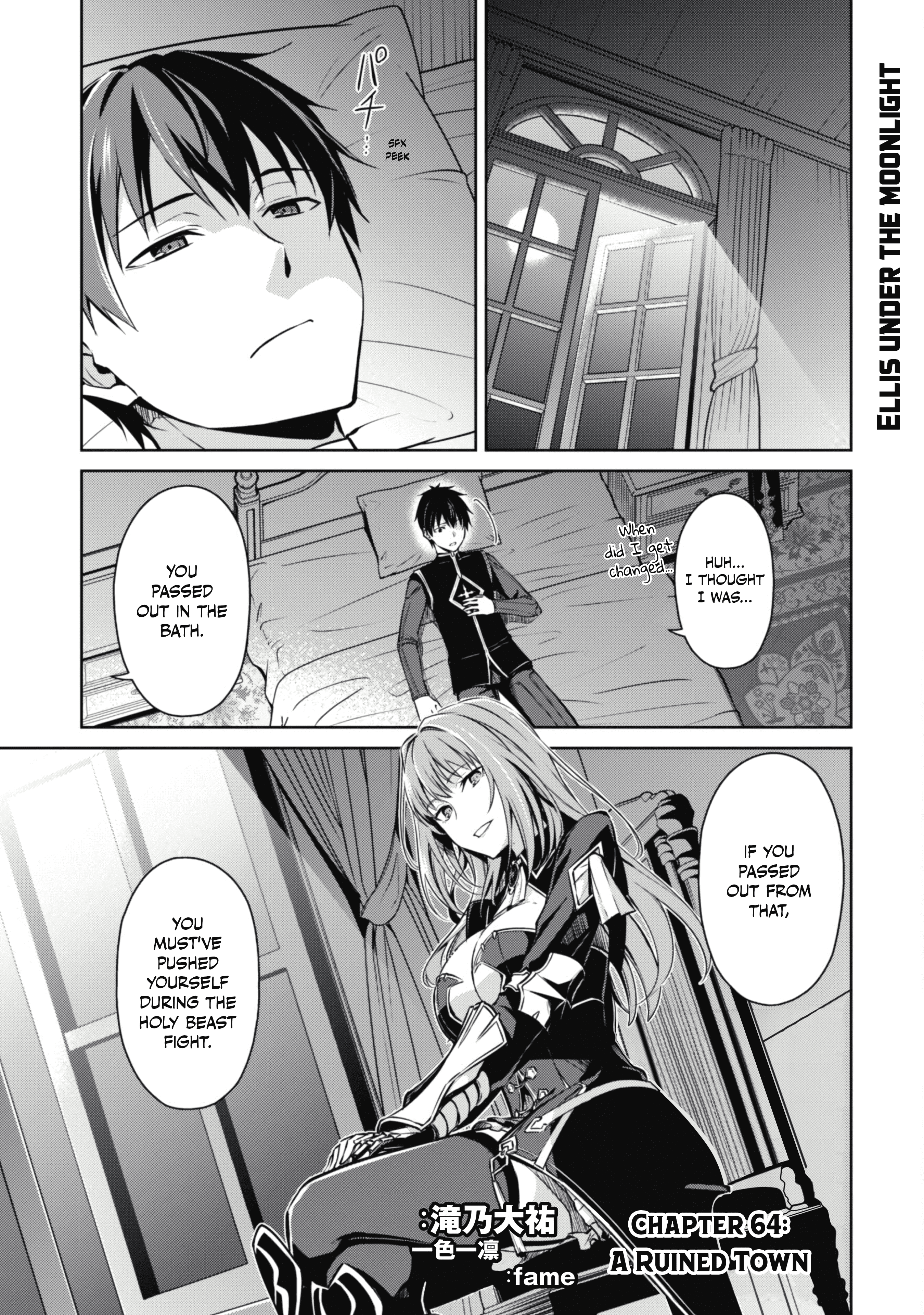 Page 2 of Chapter 64