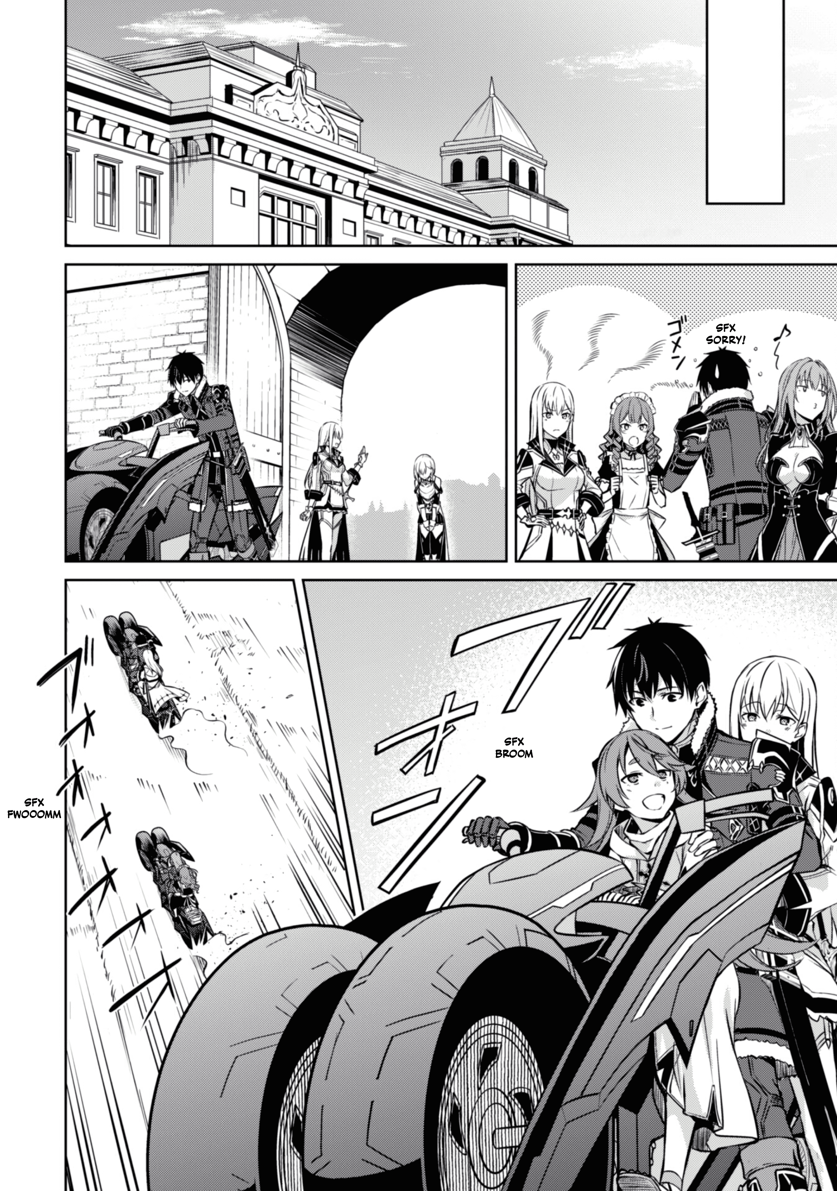 Page 19 of Chapter 64
