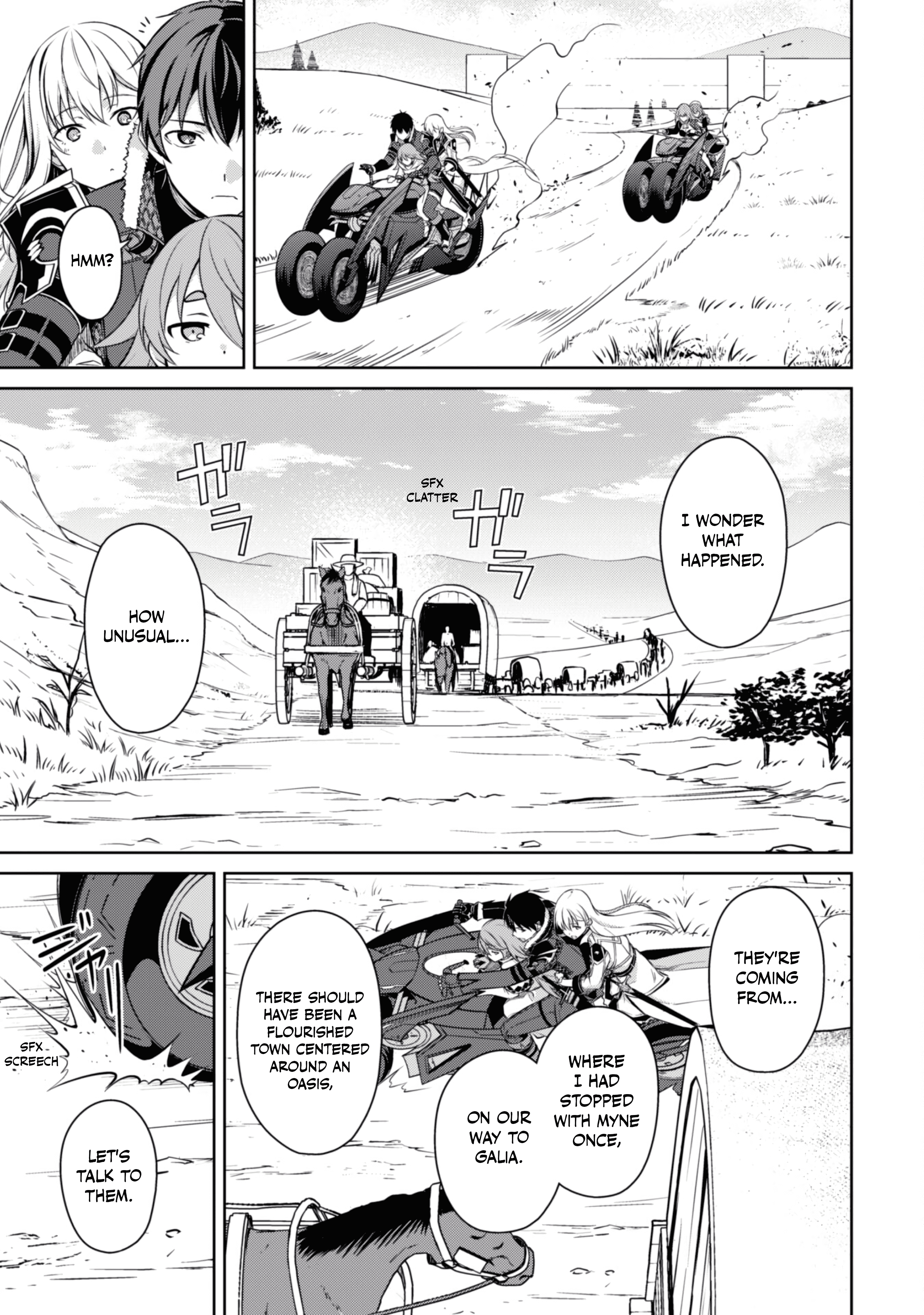 Page 20 of Chapter 64