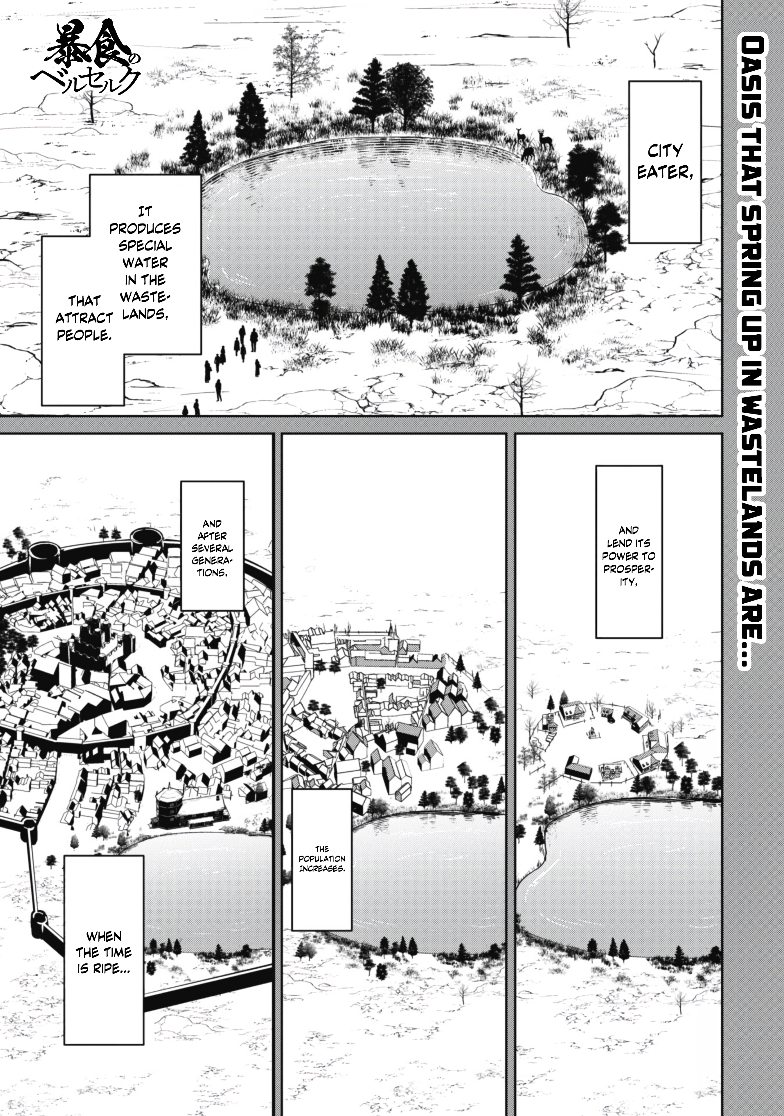 Page 2 of Chapter 65.1