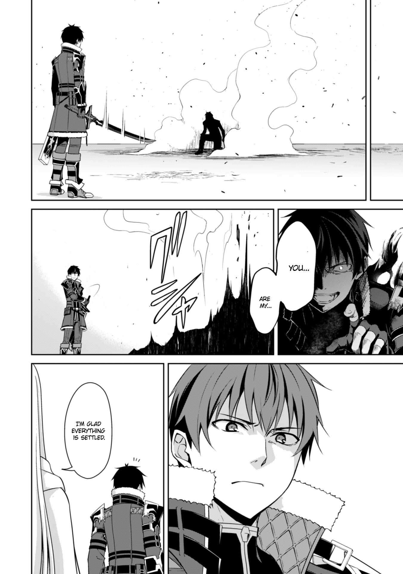 Page 7 of Chapter 68