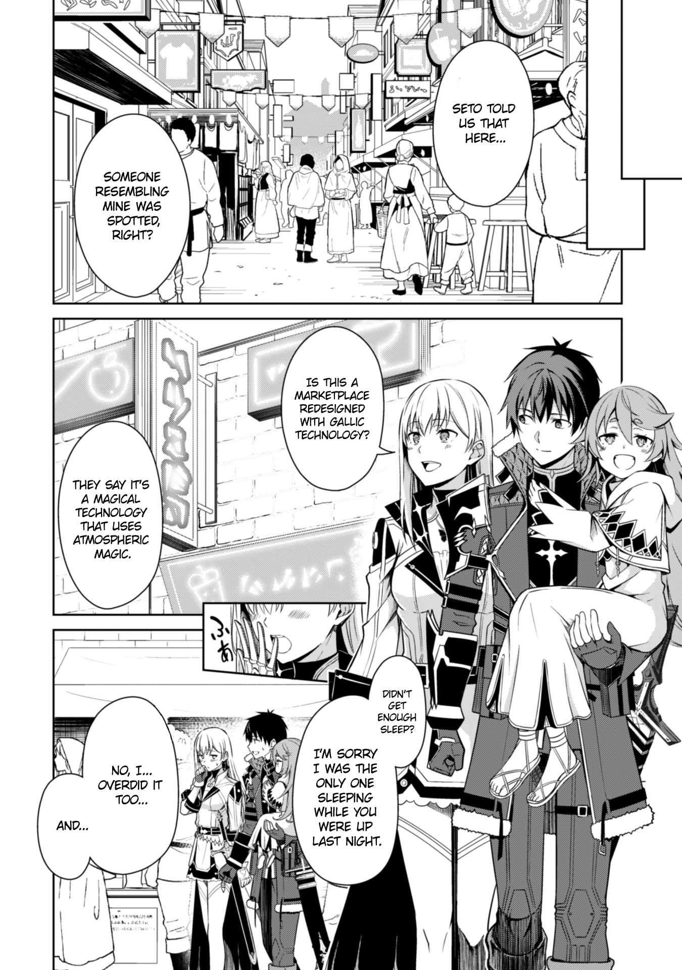 Page 11 of Chapter 68