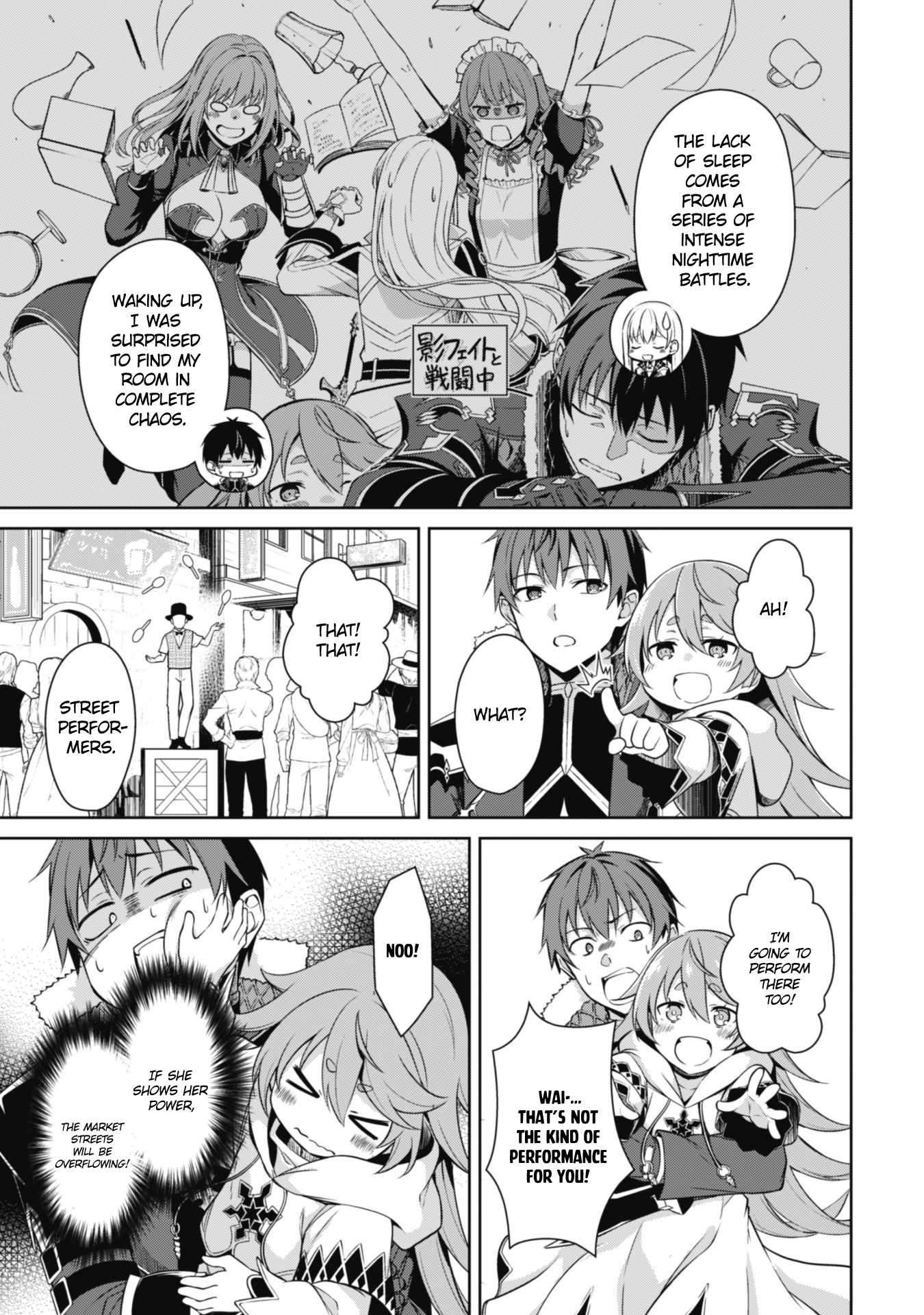 Page 12 of Chapter 68