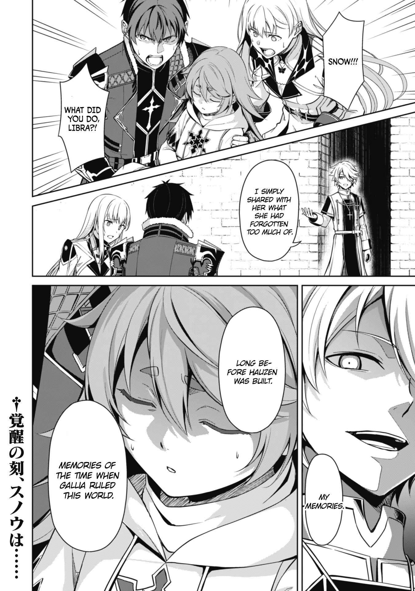 Page 19 of Chapter 68