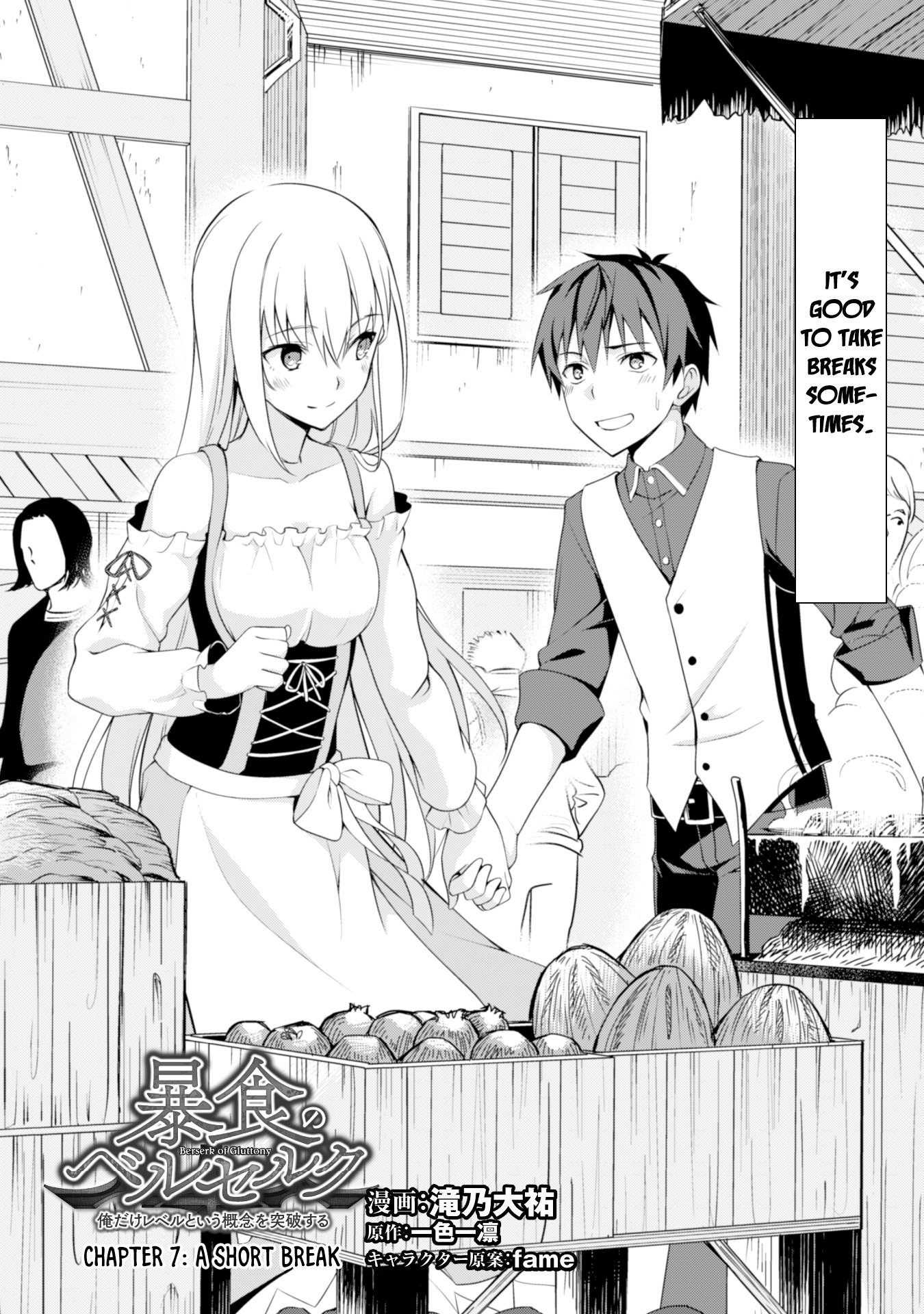 Page 2 of Chapter 7