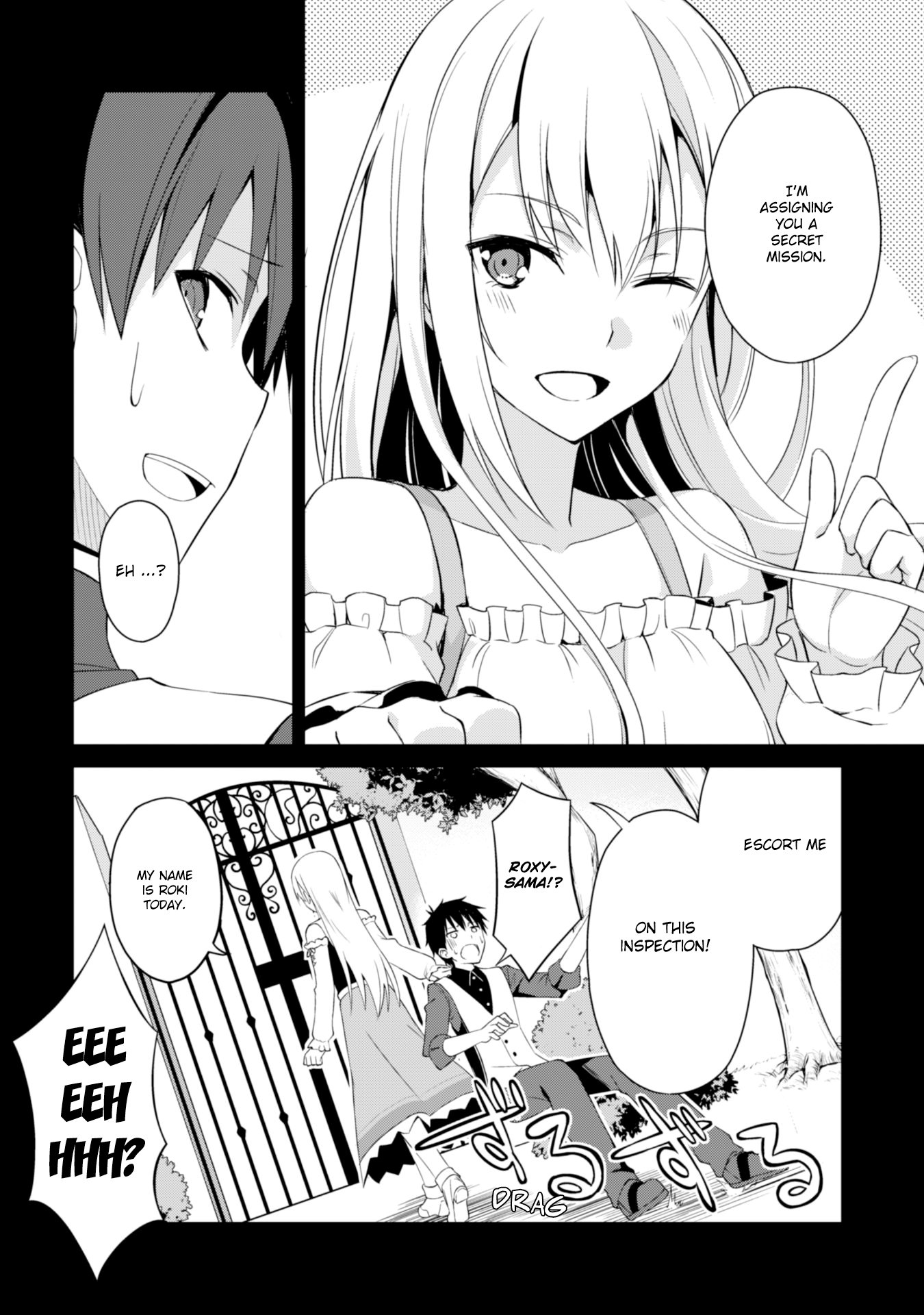 Page 12 of Chapter 7