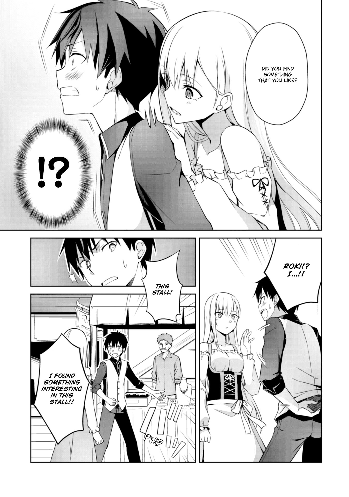 Page 15 of Chapter 7