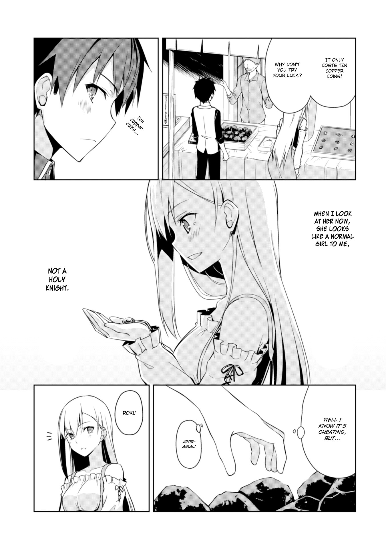 Page 17 of Chapter 7