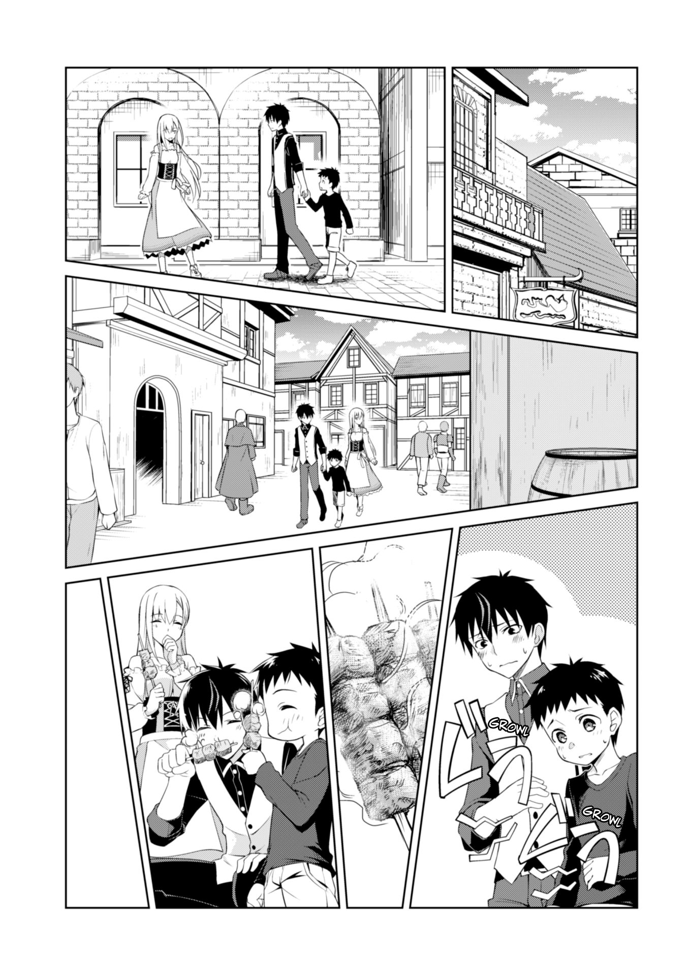 Page 23 of Chapter 7